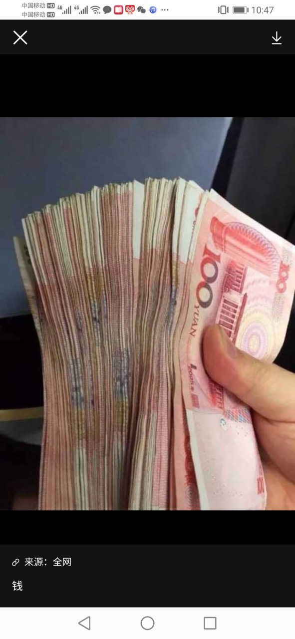 一块钱1万赞(一元100000赞)