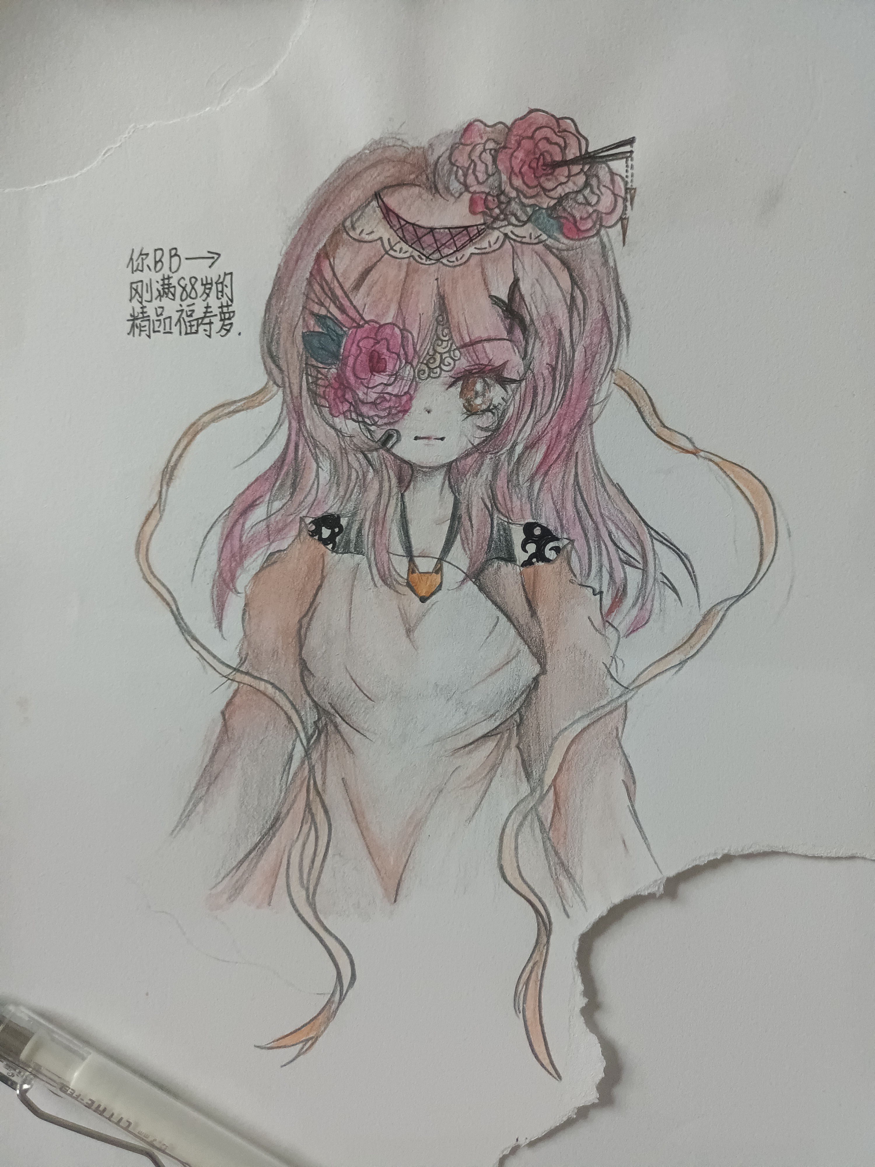 没素材了 发点一月份的吧