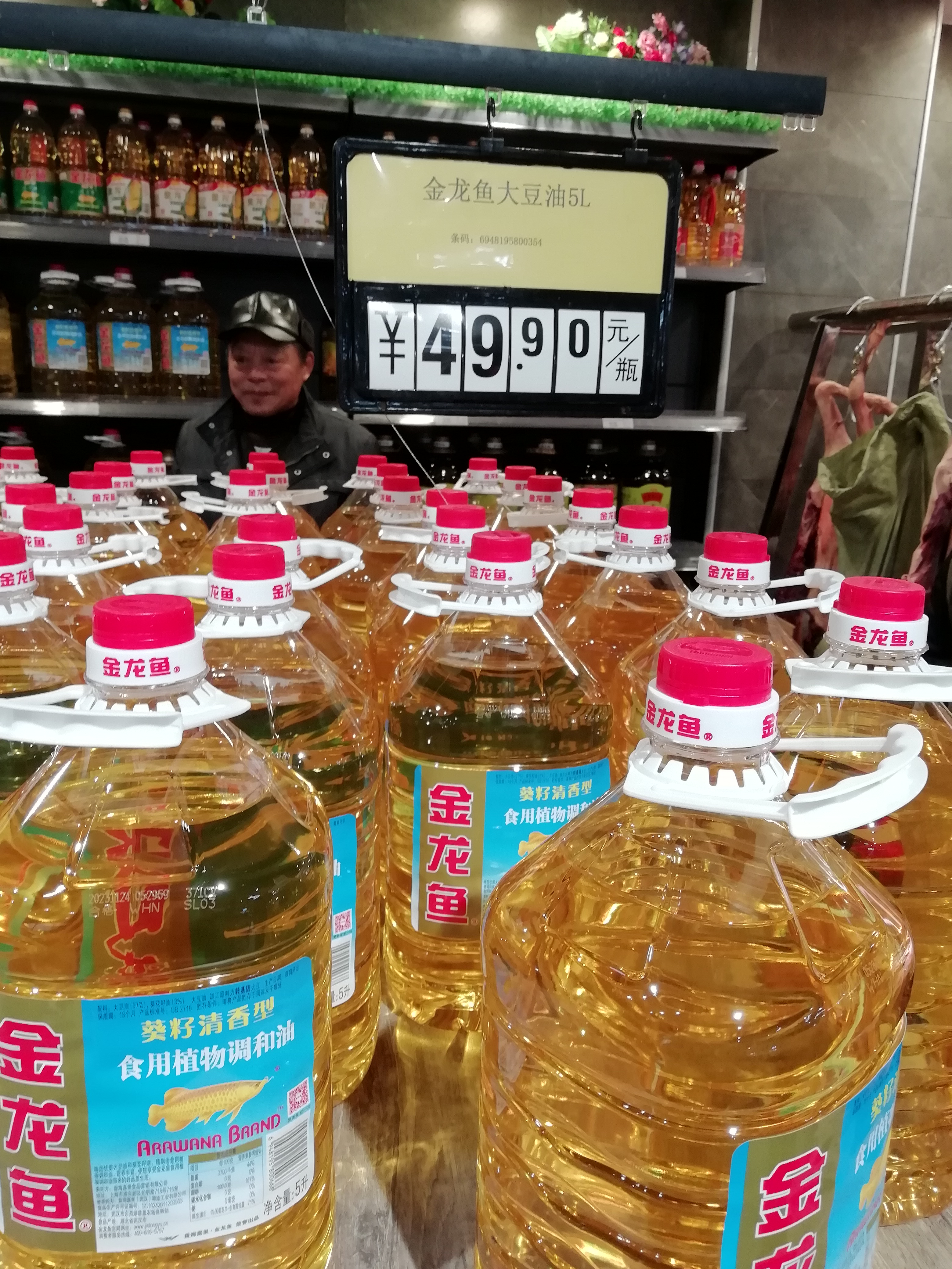 老爸经常说,超市里的鲁花花生油不是结晶很严重.