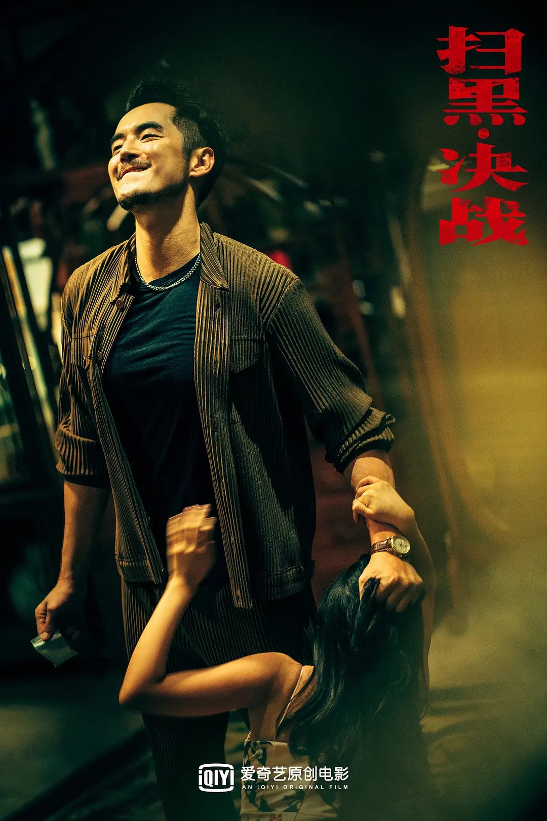 在这部电影当中的傻子角色完全脱离了以前的温文