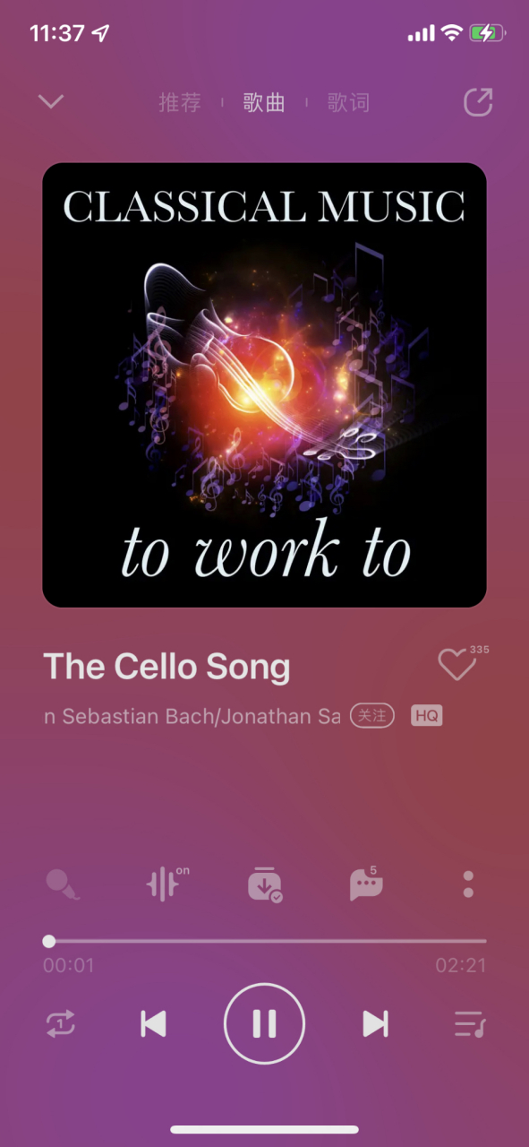 巴赫《大提琴之歌》 bach《the cello song》         约翰·塞巴斯蒂