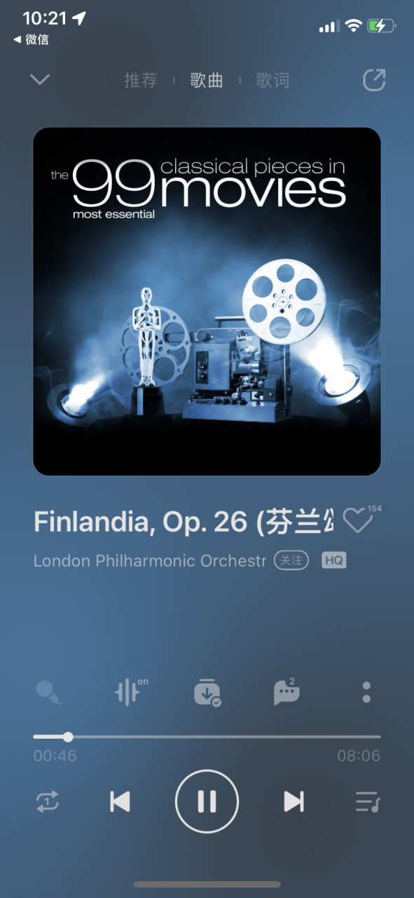 让·西贝柳斯jean sibelius 《芬兰颂》finlandia, op.