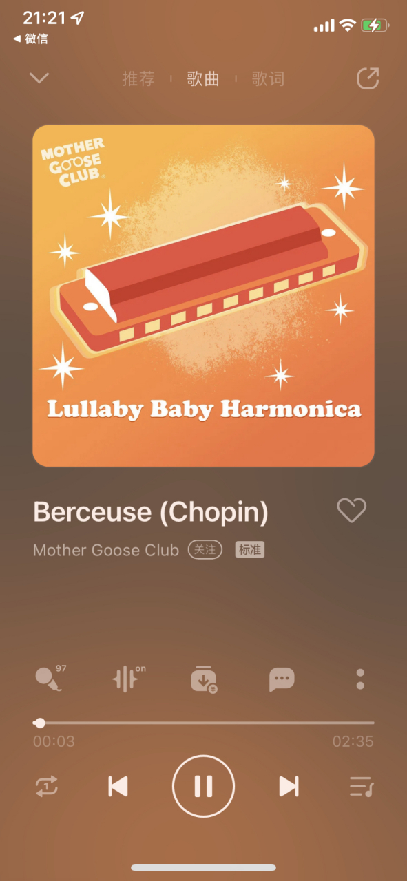 肖邦的《降d大调摇篮曲》 berceuse in d-flat major op.