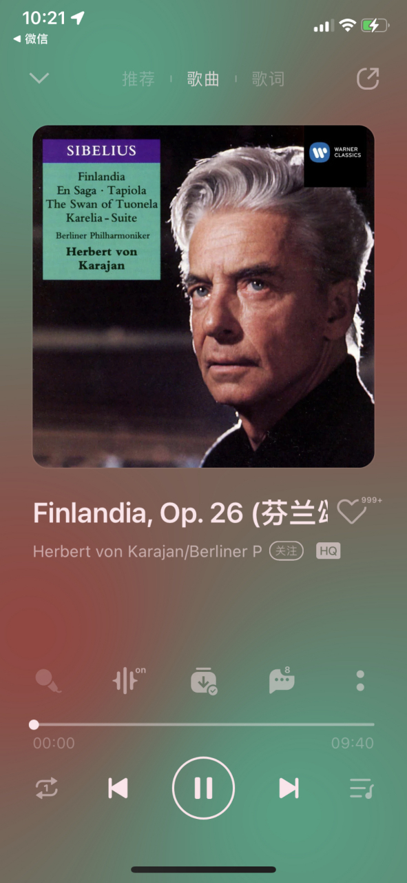 让·西贝柳斯jean sibelius 《芬兰颂》finlandia, op.