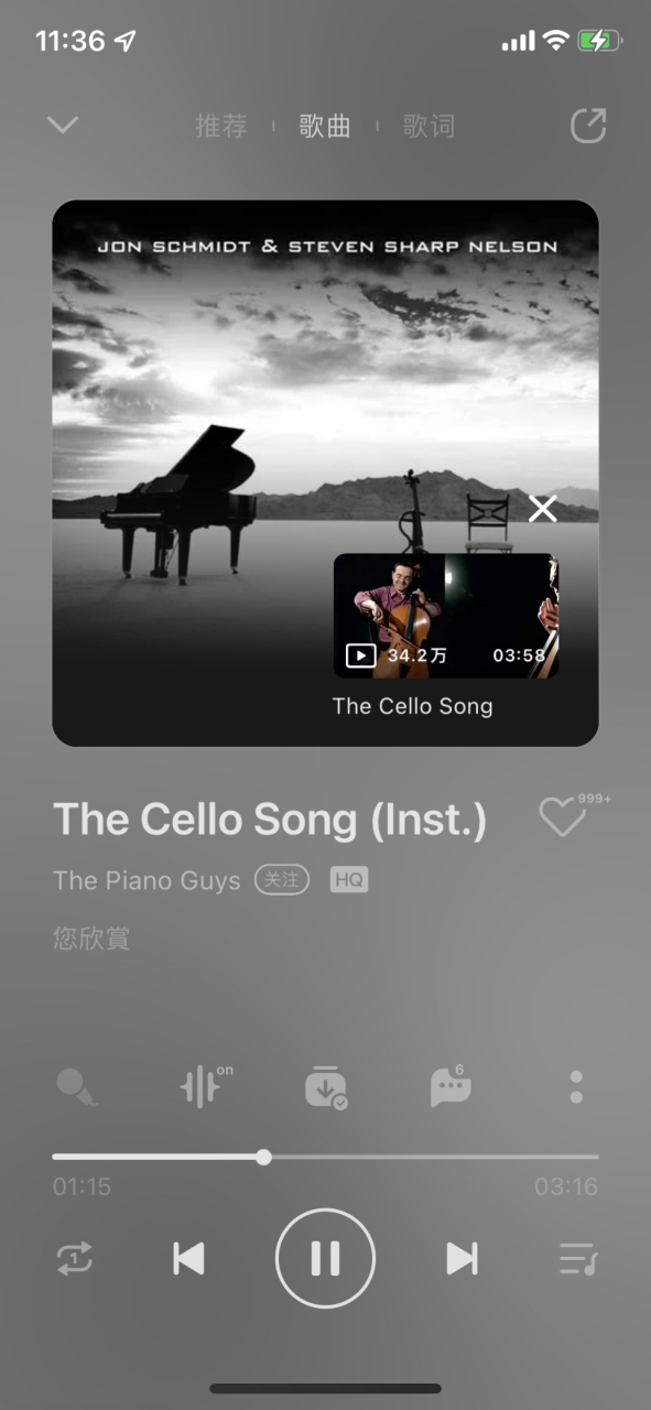 巴赫《大提琴之歌》 bach《the cello song》         约翰·塞巴斯蒂