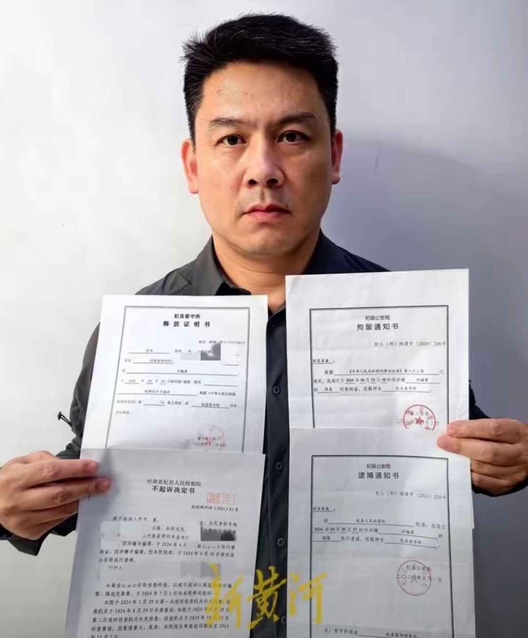 2019年河南郑州商人陈嵩借给杞县山茱萸商人李某庆960万元,拿490吨山