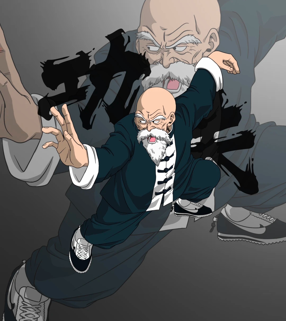 魔～封～波,再见了,龟仙人!