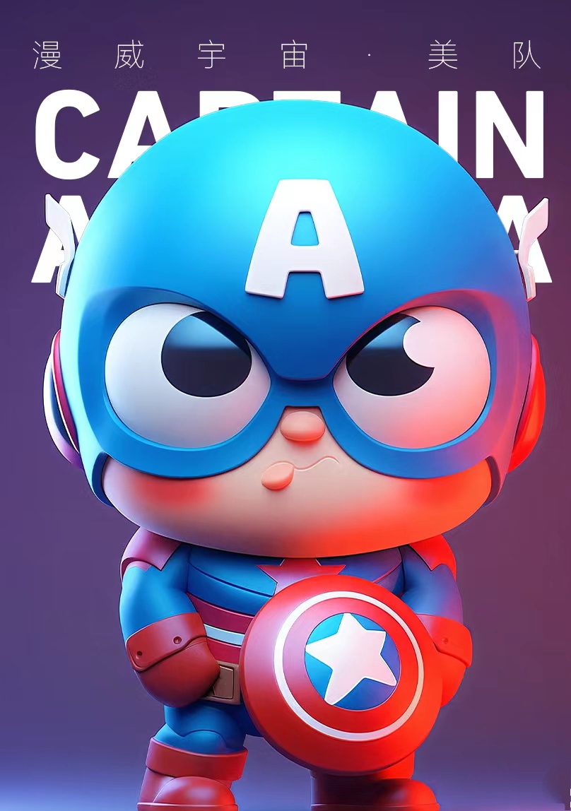 跨年创作挑战赛#我不允许谁还没见过这么q版的漫威宇宙英雄,超级堪