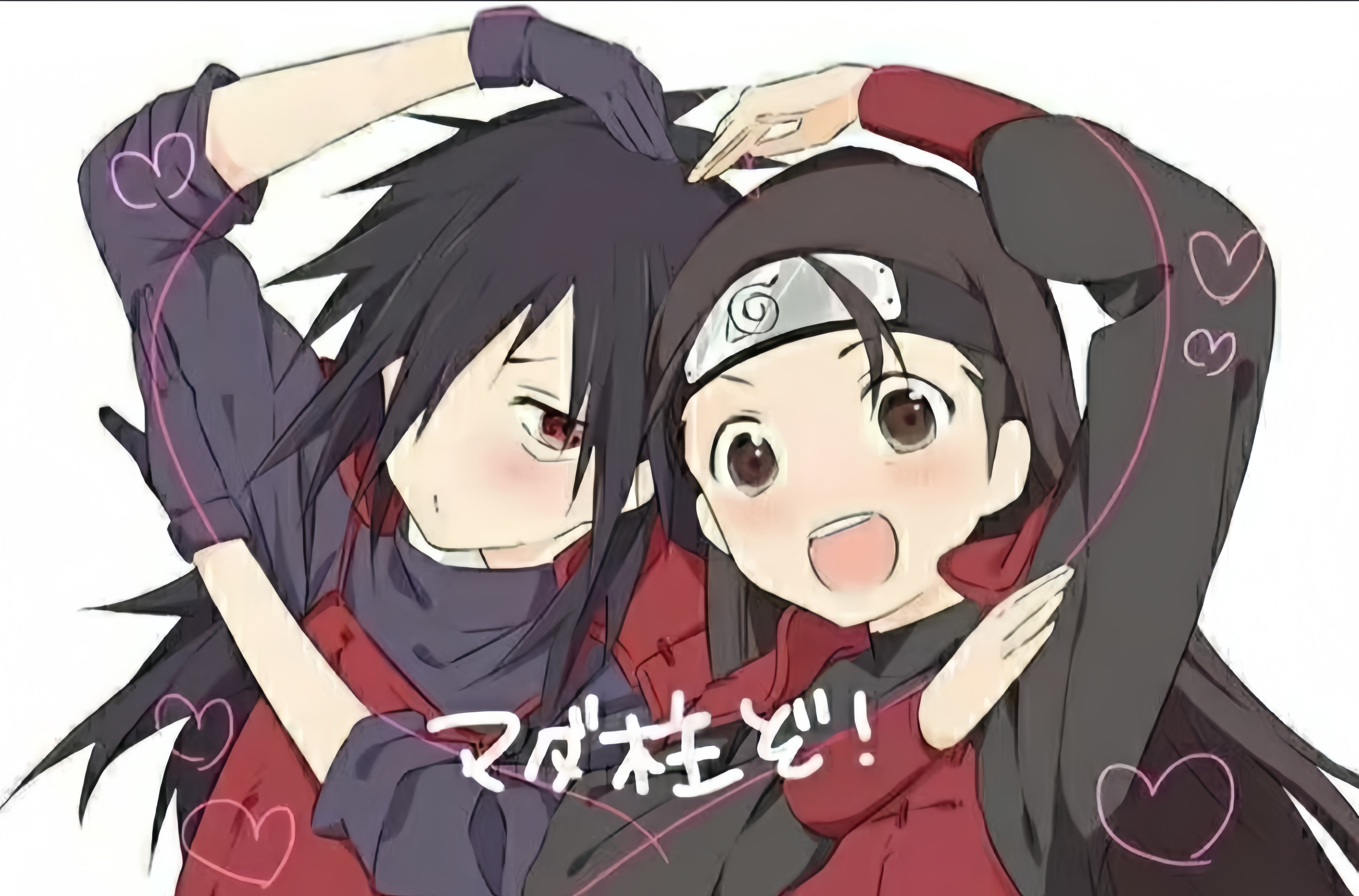 柱间&斑竟然是……把一旁的鸣人黑吓懵了[捂脸]#火影忍者