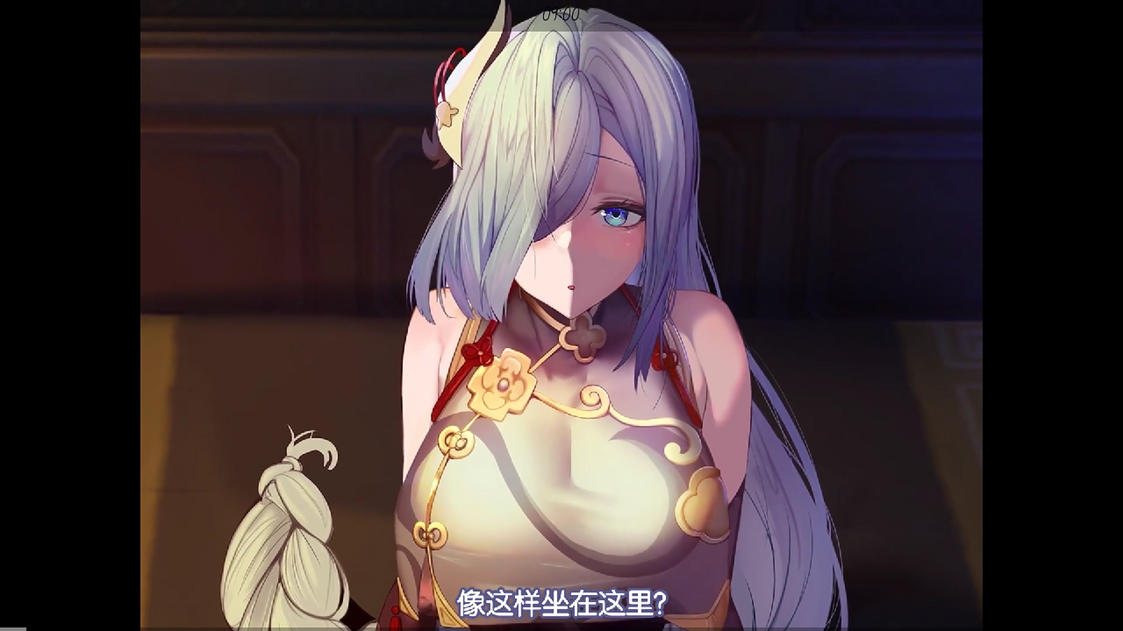 申鹤老婆可爱捏