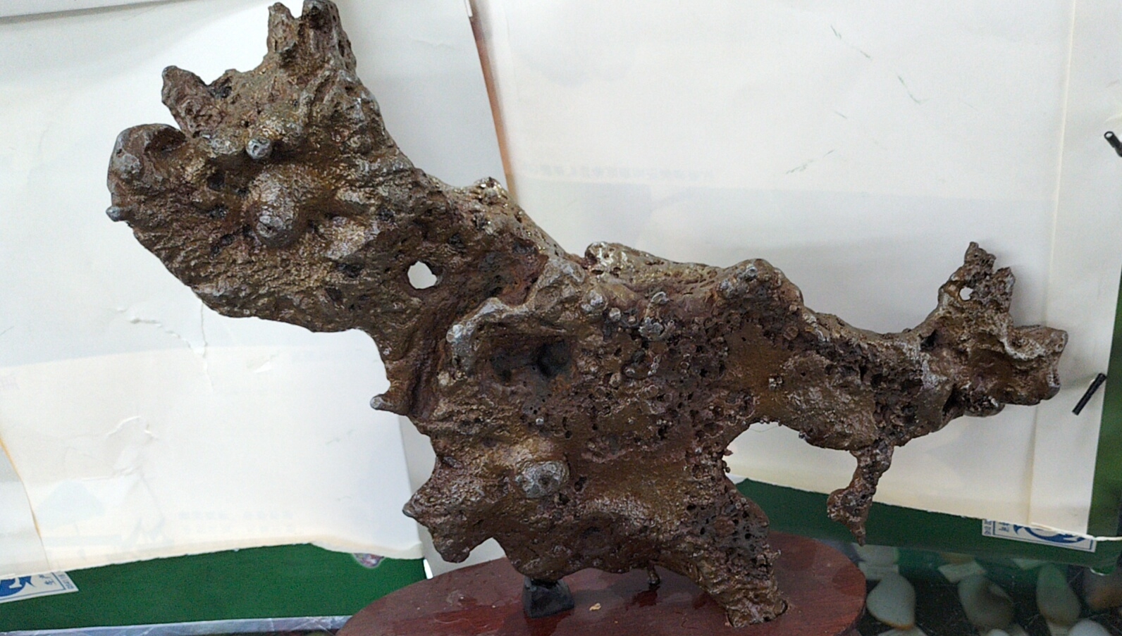 天外来客陨石,也叫流星石,许愿石. 不论财富,拥有就好.