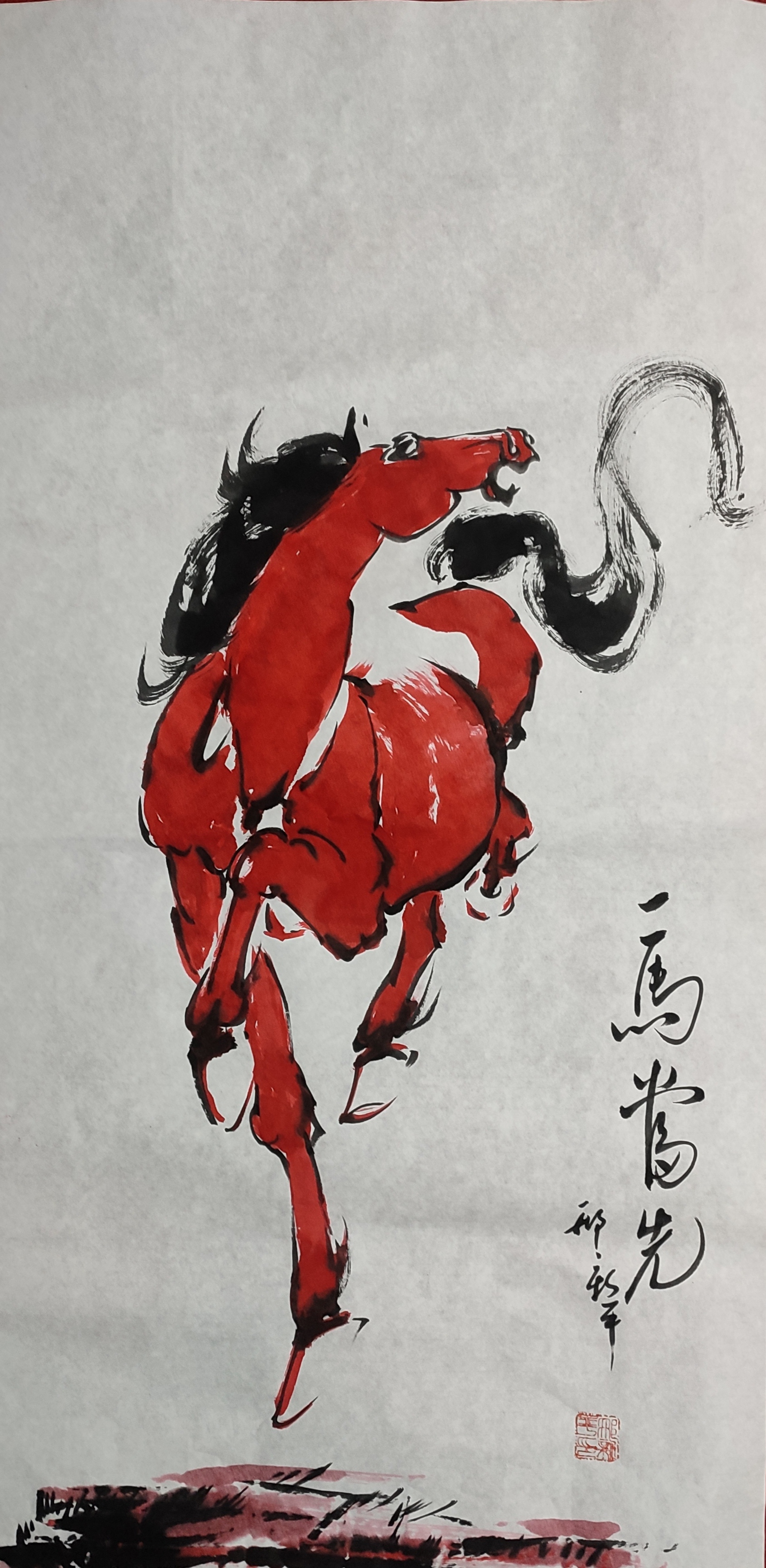 跃马扬鞭送福来,微信收藏,共享精彩!