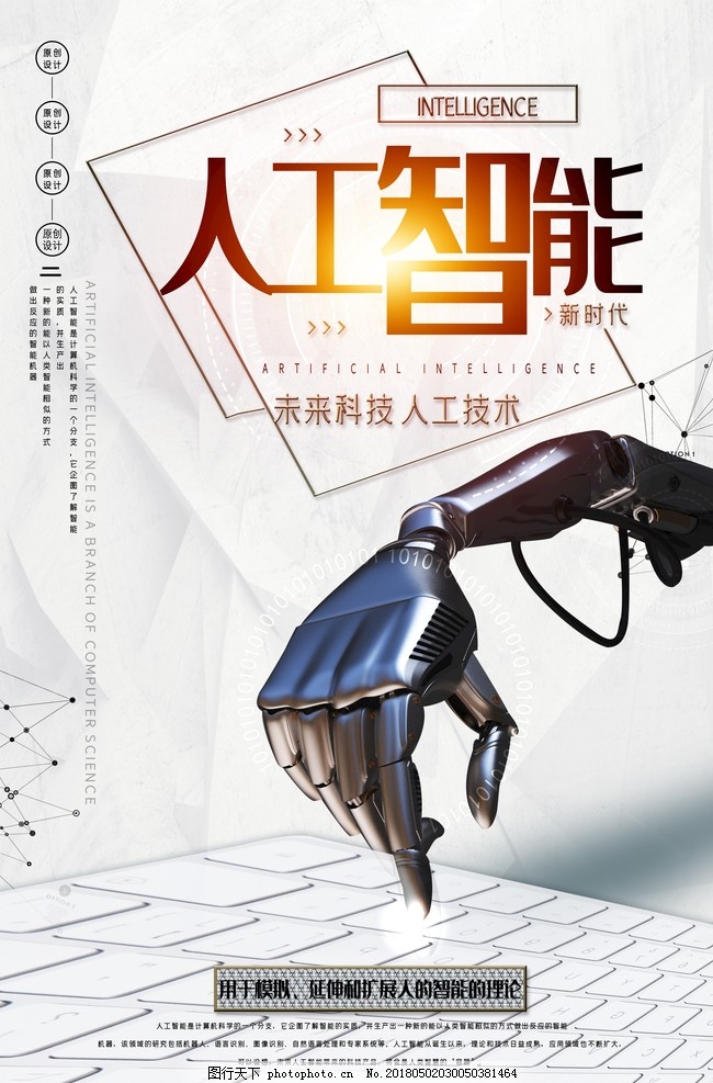 安徽5g虚拟现实开发_安徽5g虚拟现实开发公司