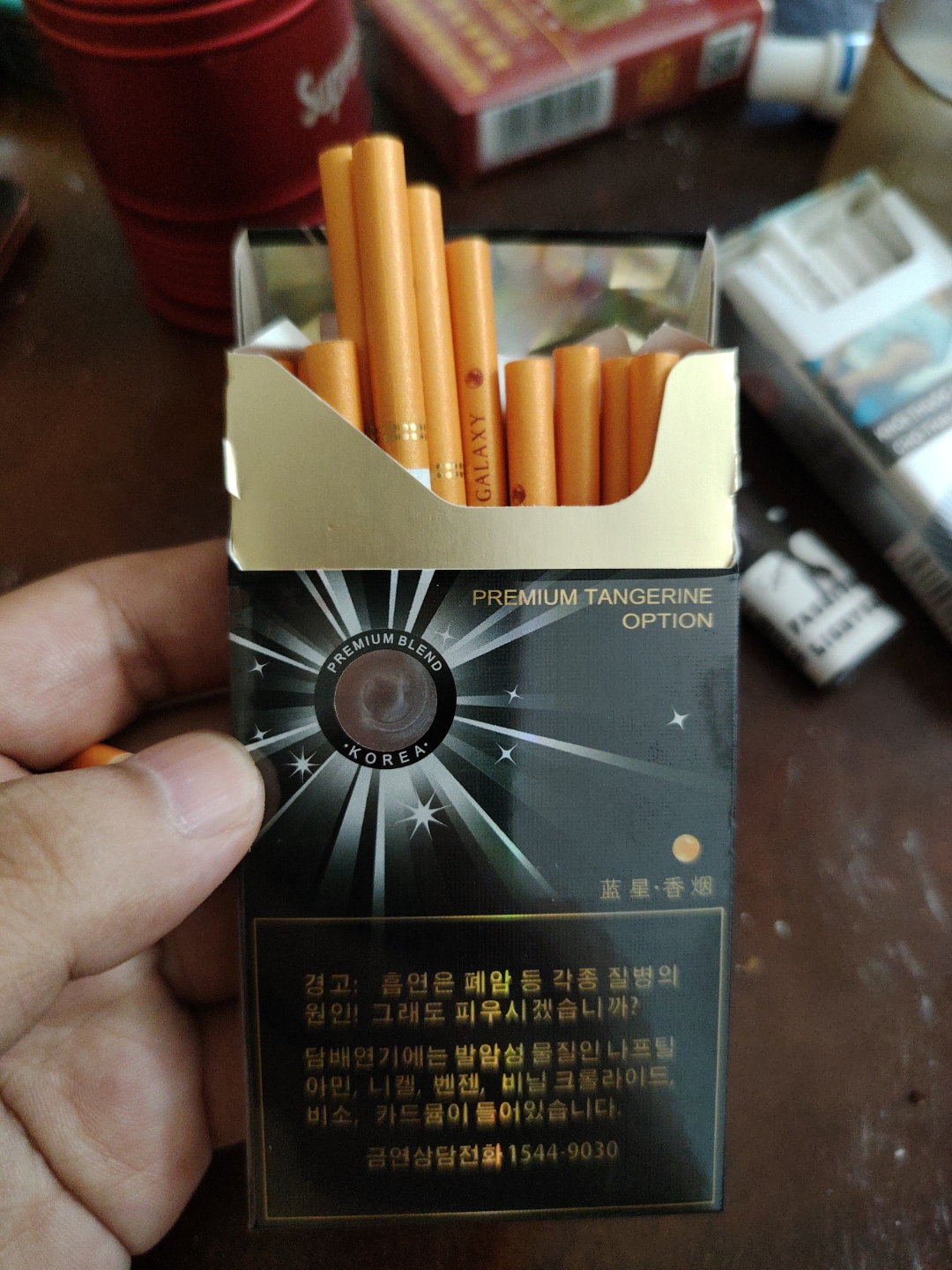 蓝星香烟多少钱一包图片