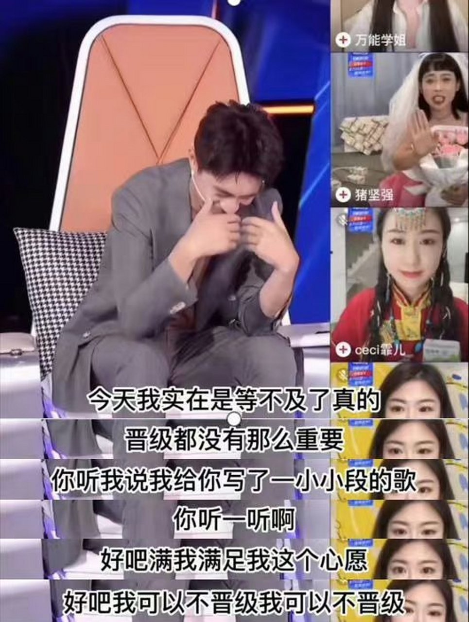 [捂脸][捂脸][捂脸][捂脸]林更新直播被女生求婚[嘻嘻][嘻嘻][嘻嘻]