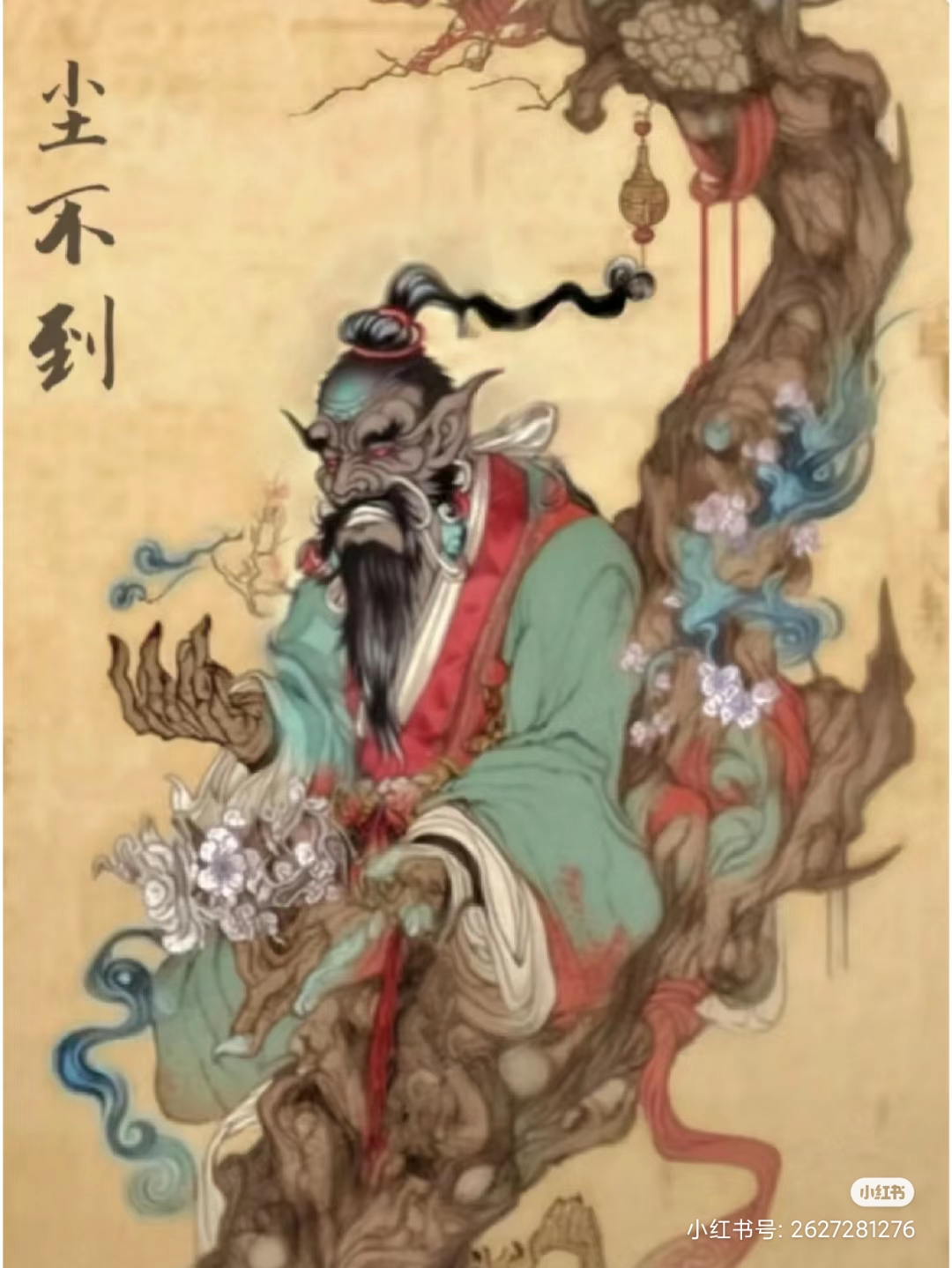 :怎奈松风明月三千里,天不许归期