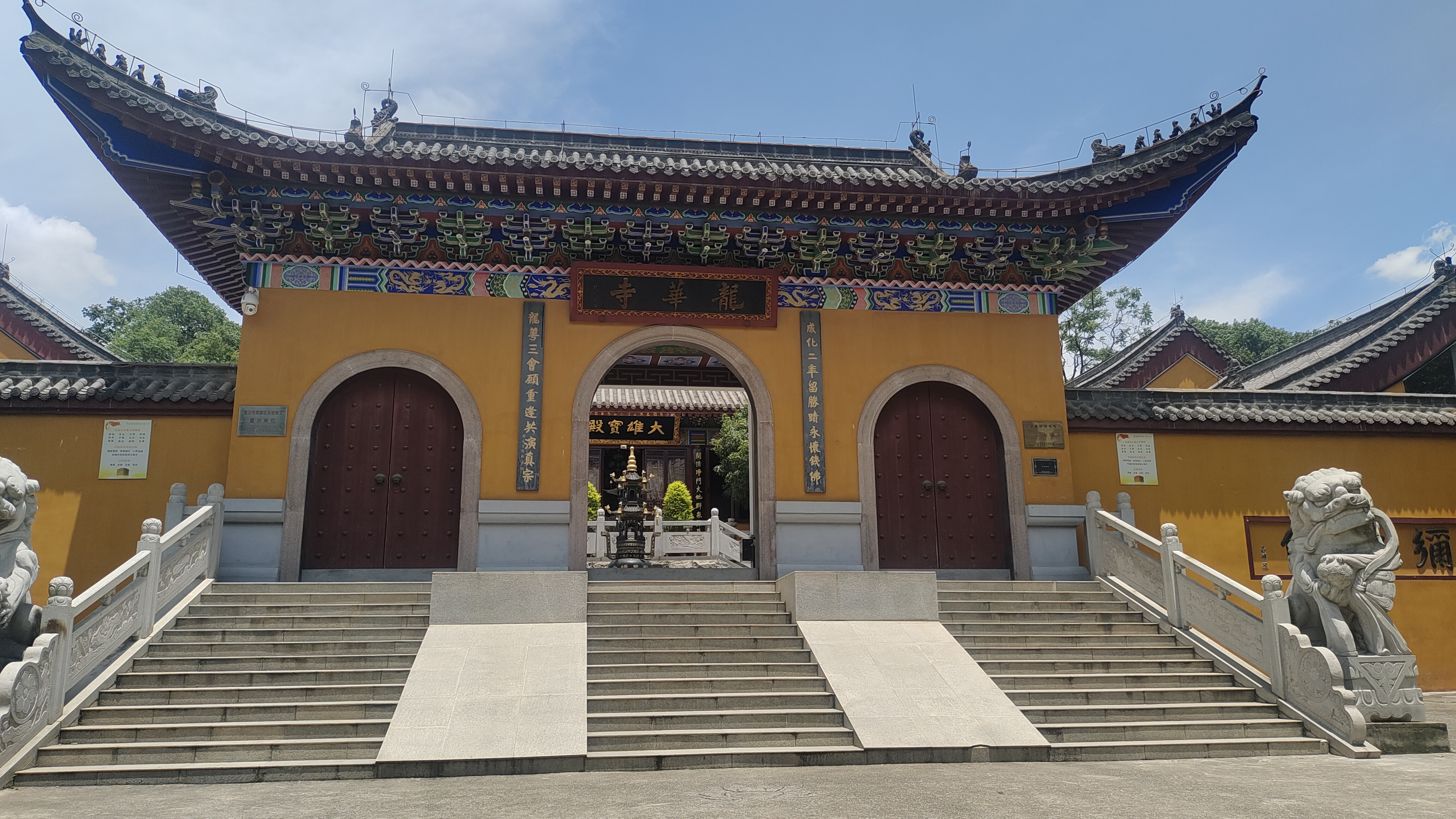 古韵禅关.武汉龙华寺