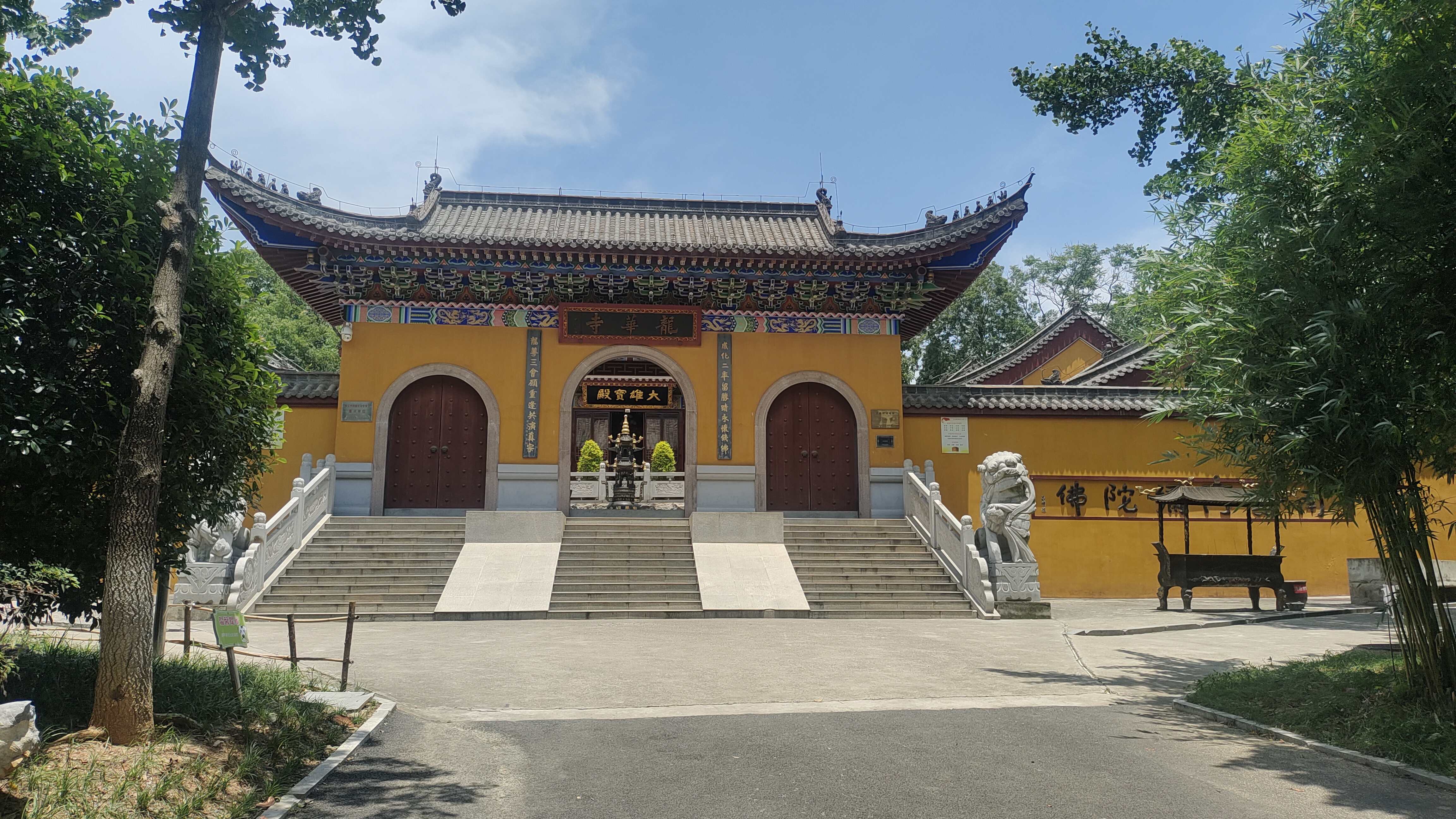 古韵禅关.武汉龙华寺