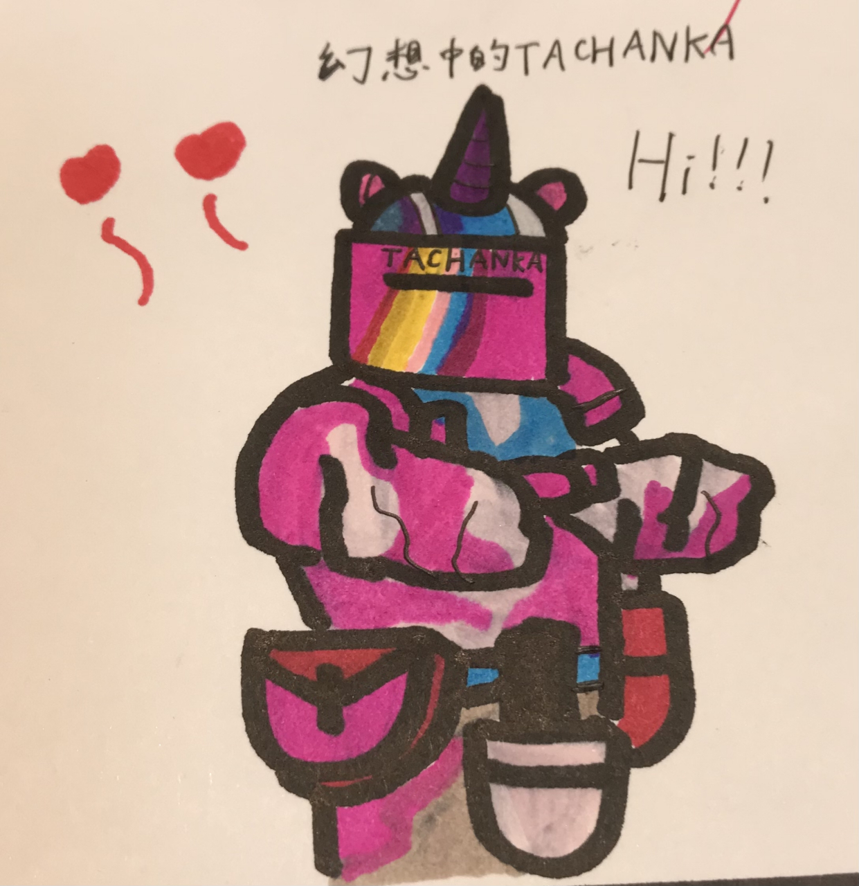 @很屑的rasazy在吃瓜 @斬雲zy tachanka是我的队友,请看下图[二哈]