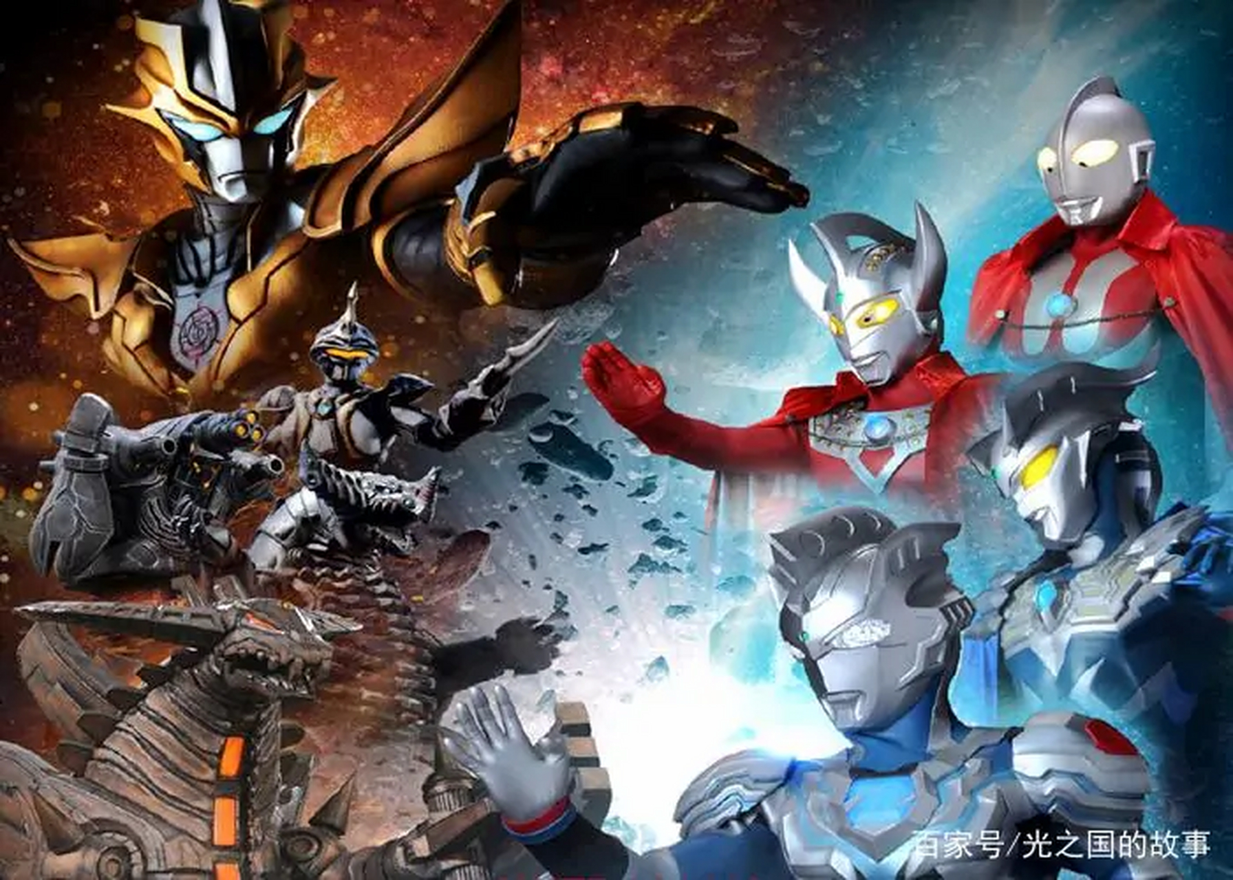 《奥特银河格斗:王国将至》终于来啦!