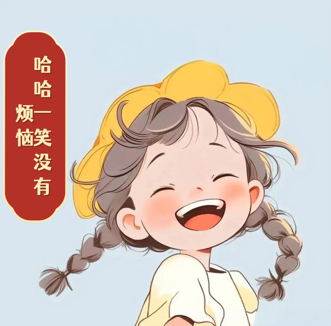 小女孩脸笑容像春天的桃花,洋溢着满满的幸福和喜悦,却让人感受到了那