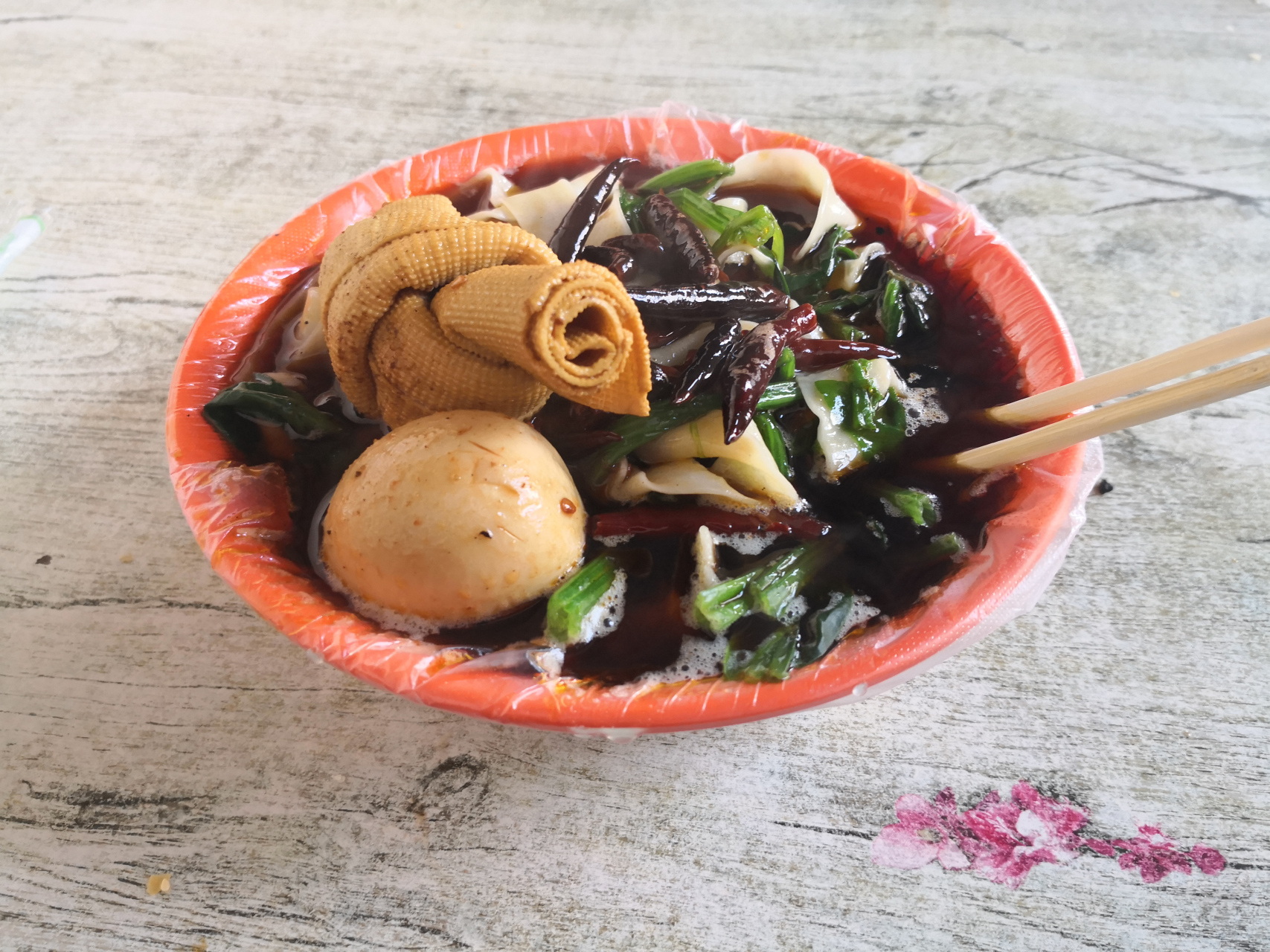 石家庄最牛的板面五七路板面