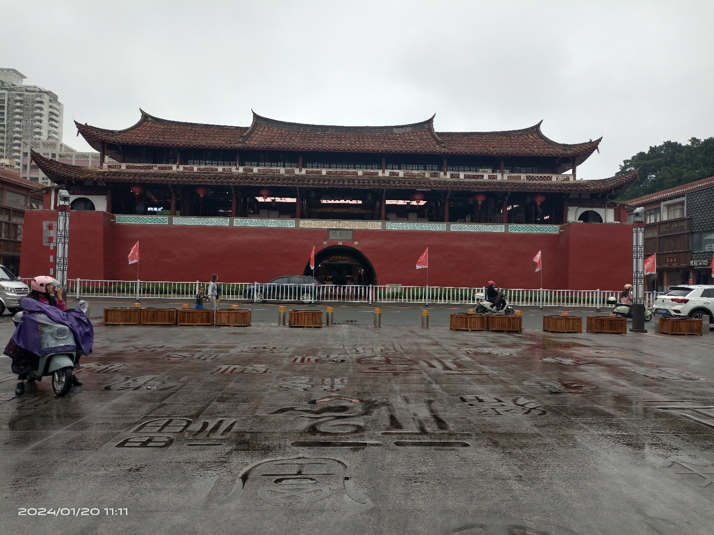 莆田市古谯楼和十字街