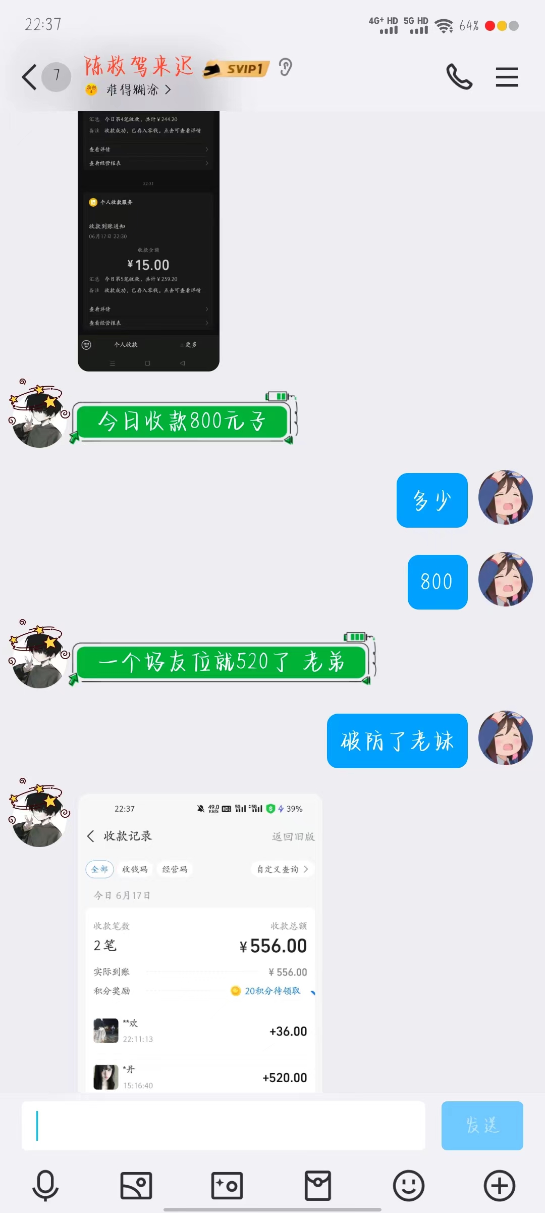 王者有什么接单平台可以接单赚钱 王者有什么接单平台可以接单赚钱