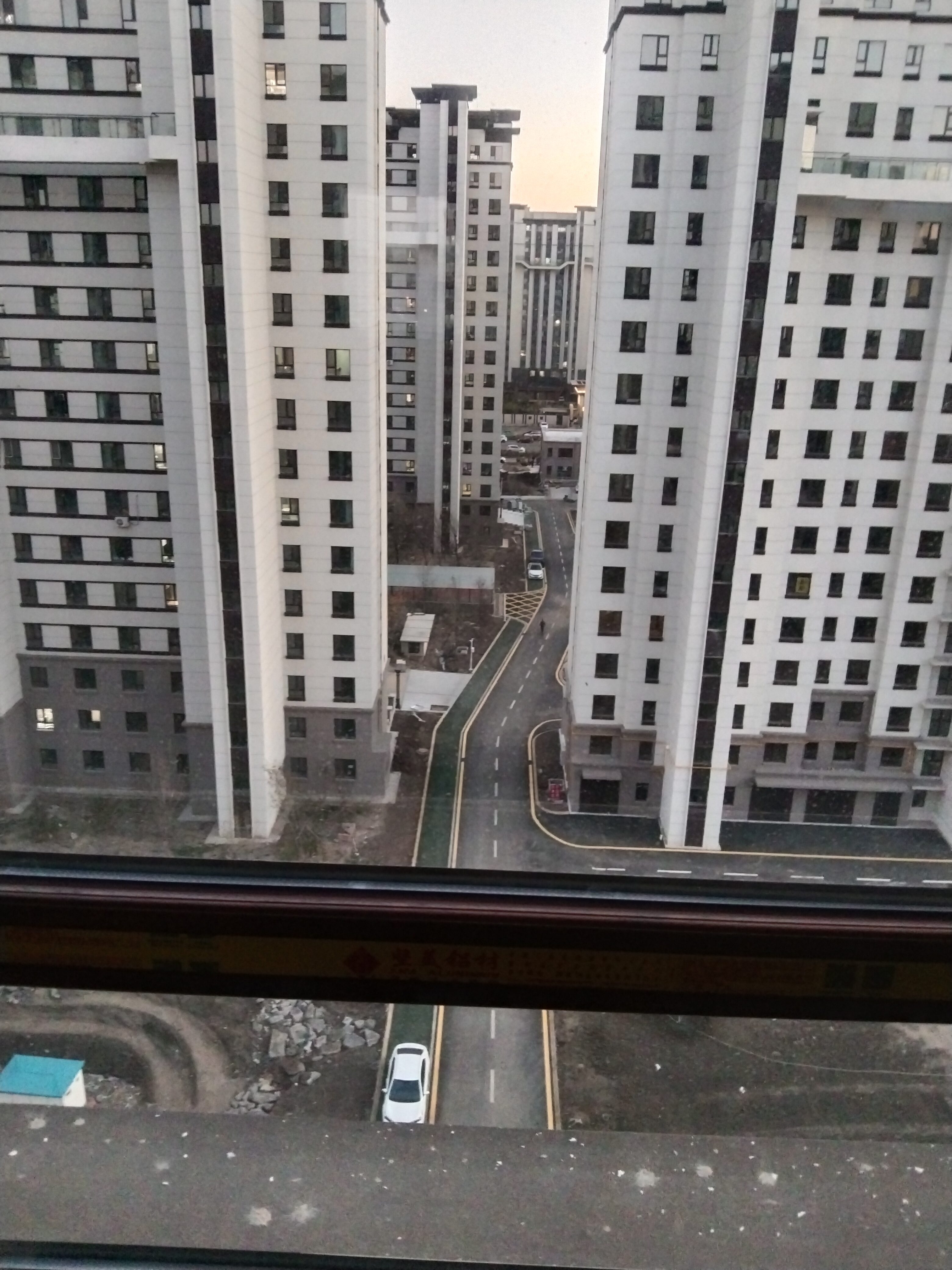 谁帮看下这个算天斩煞么