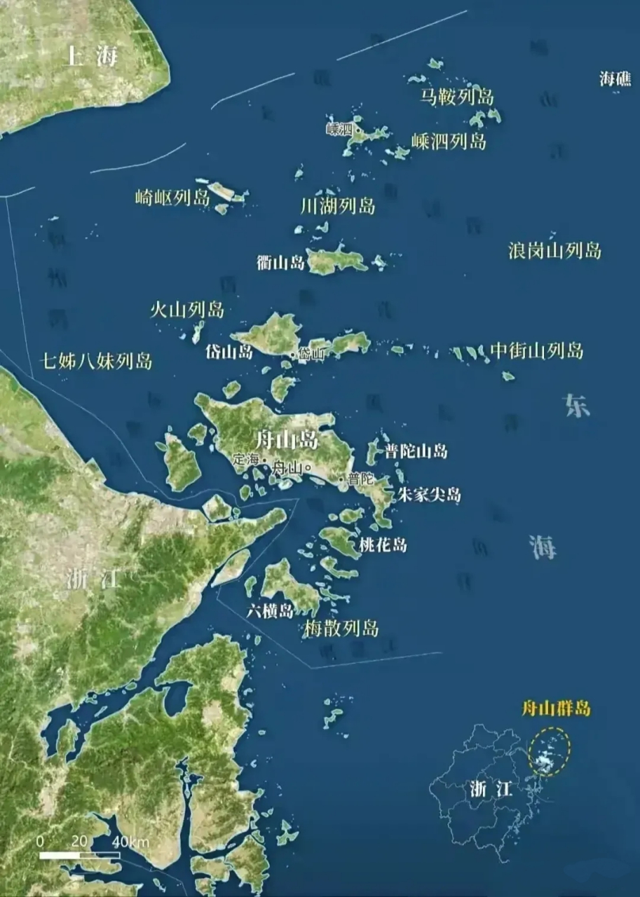 舟山各区地图图片