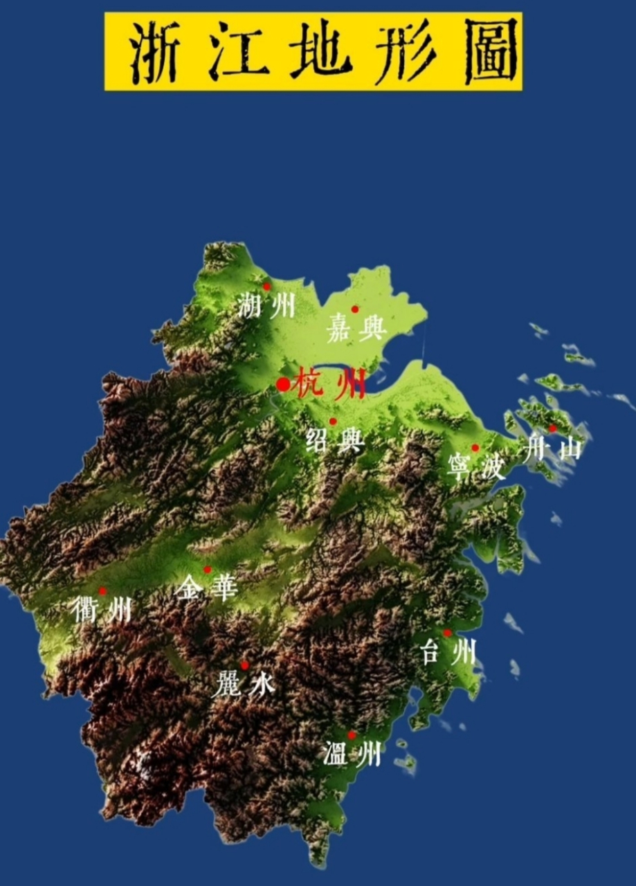 我国部分省份立体地形图 西南山岭多,西北沙漠荒漠多