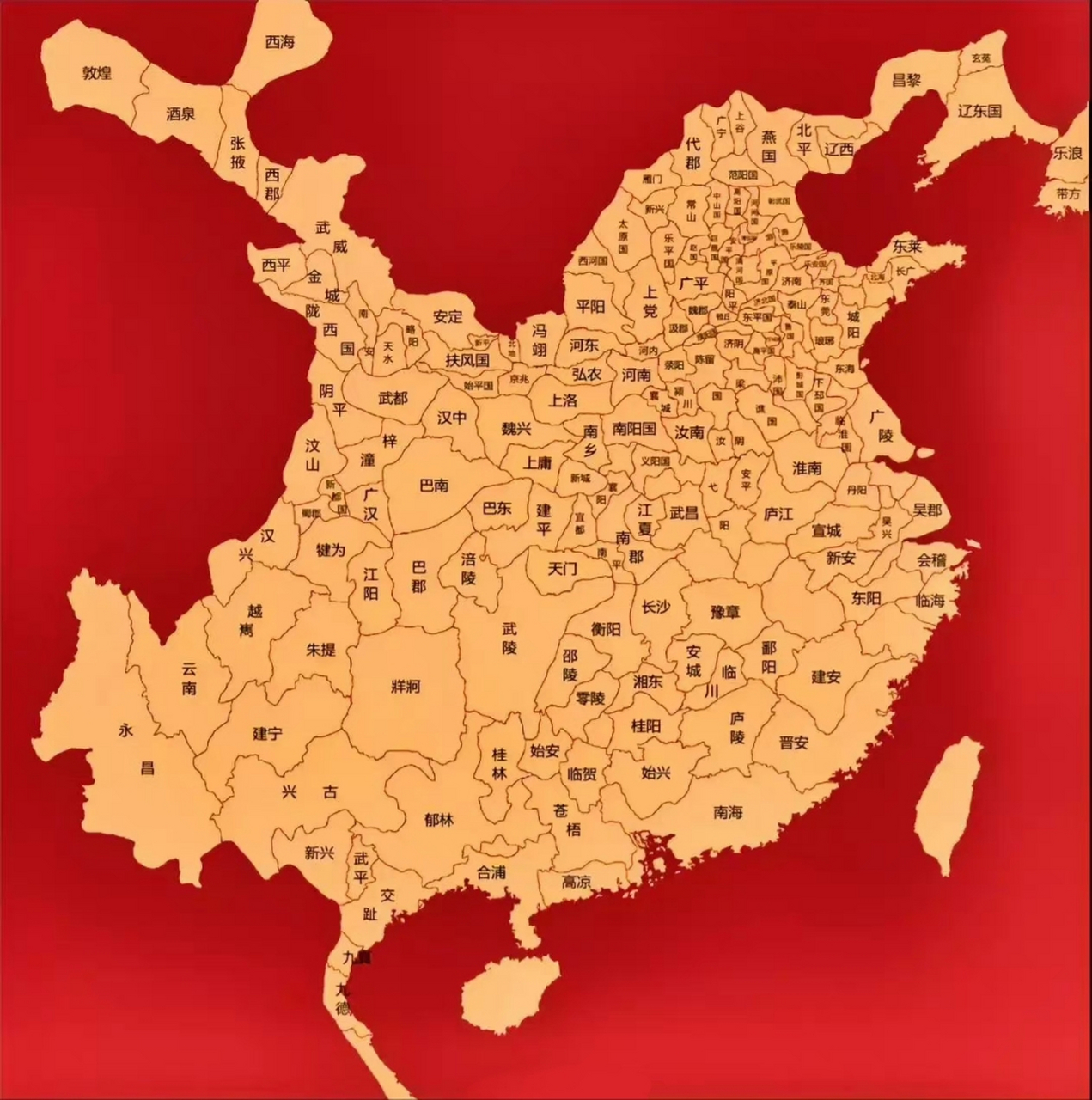 西晋的郡分布示意图 从图中可以看出,西晋时期北方州郡密布,也就是说