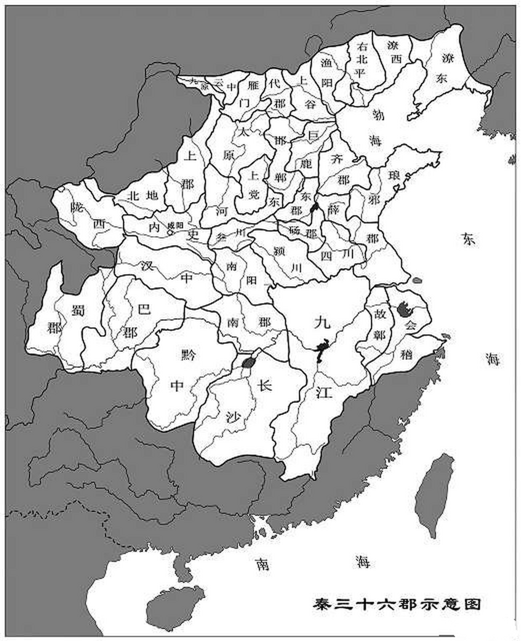 秦朝36郡分布图 四川郡在徐州地区 67