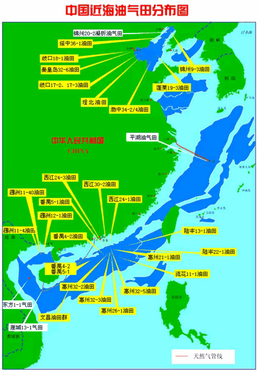 中国近海油气资源分布示意图[吃鲸]