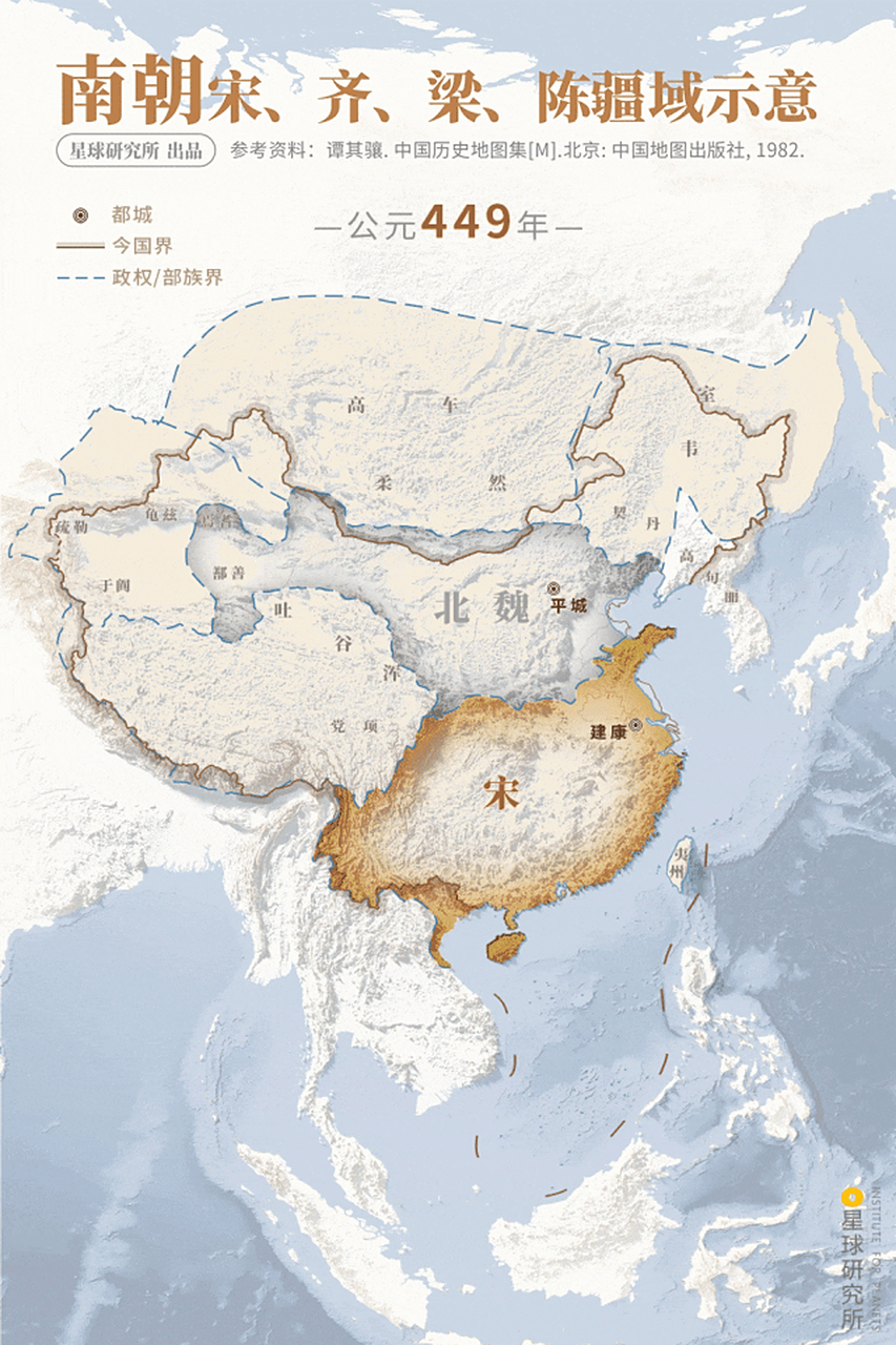 南朝宋,齐,梁,陈疆域变迁示意图 注(出品方:星球研究所)