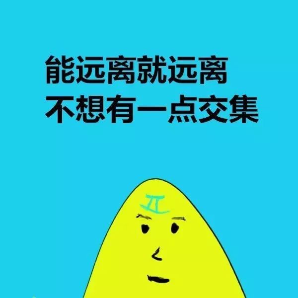 为什么你讨厌一个人时