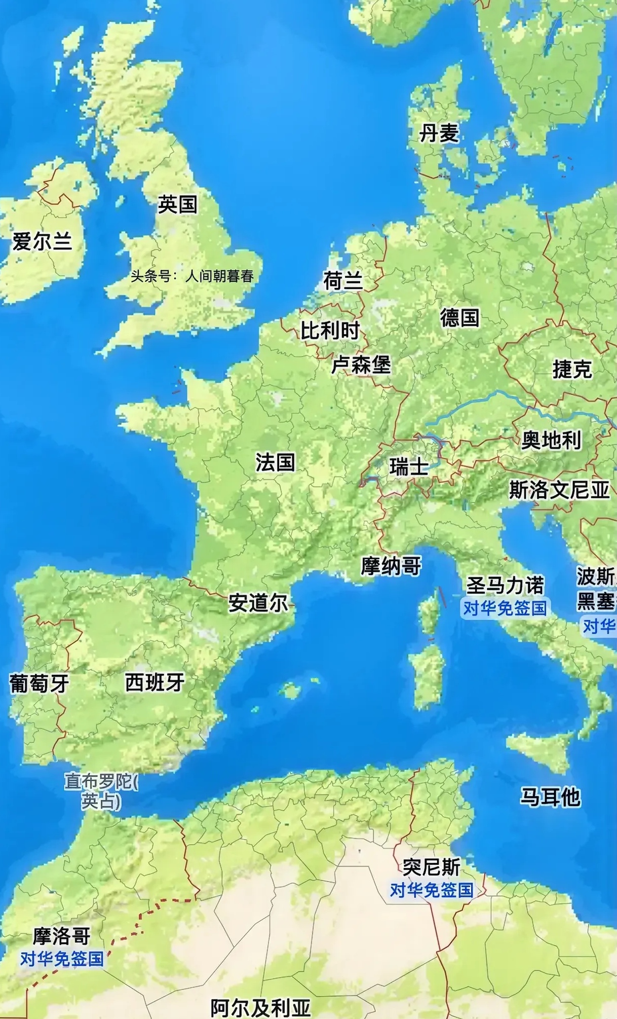 法国陆地面积高达55万平方公里,是欧洲第三大国家,其国土南北邻海