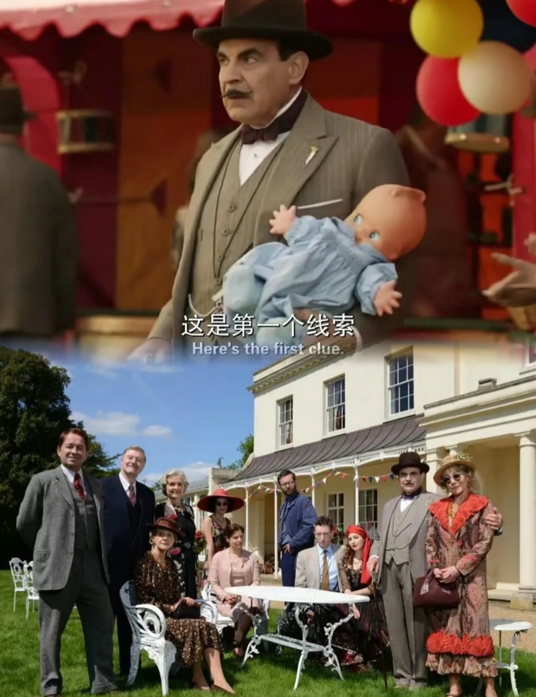 97烧脑悬疑电影推荐97  90《古宅迷踪》  05这部电影简直是一