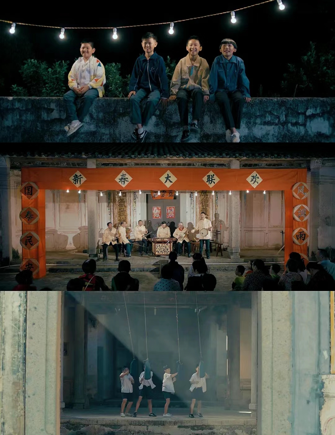 那些被时光遗忘的美好95  90 推荐一部治愈系电影——《纯真年代