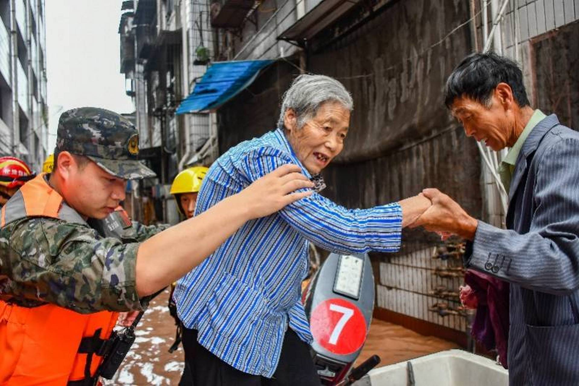 重慶萬州區