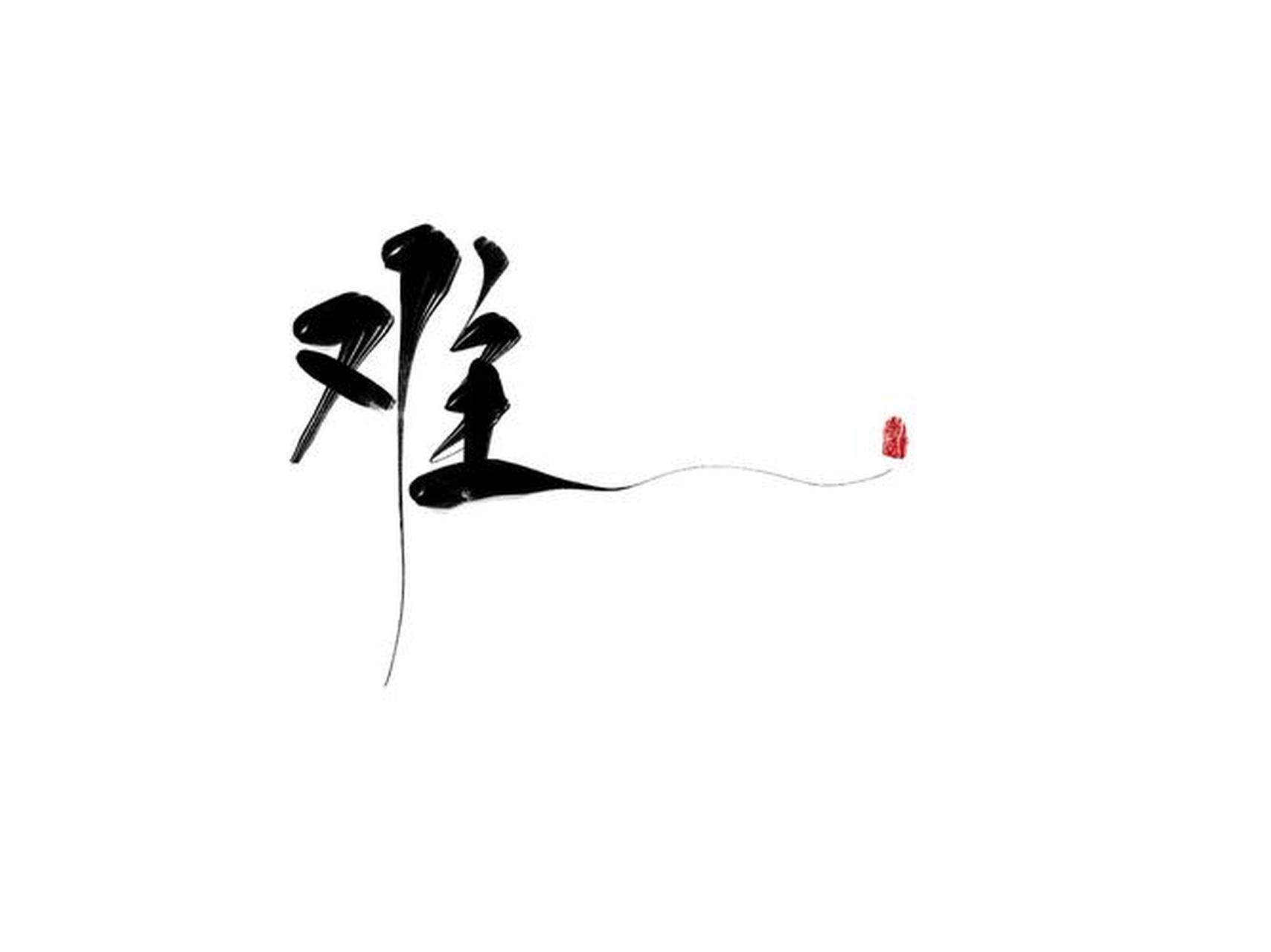 疫情过去,今年的日子特别难  今年,全球范围内爆发的新冠疫情给人们的