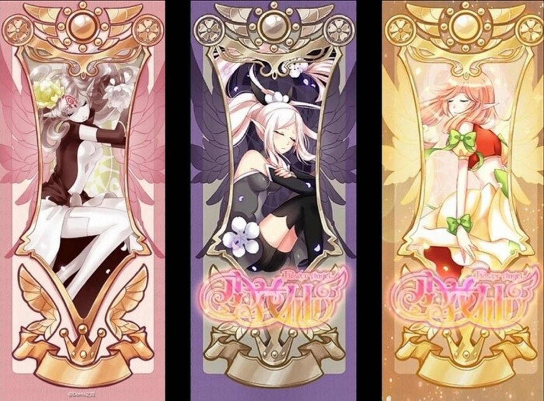 荼糜花精灵王盘古(三种形态)