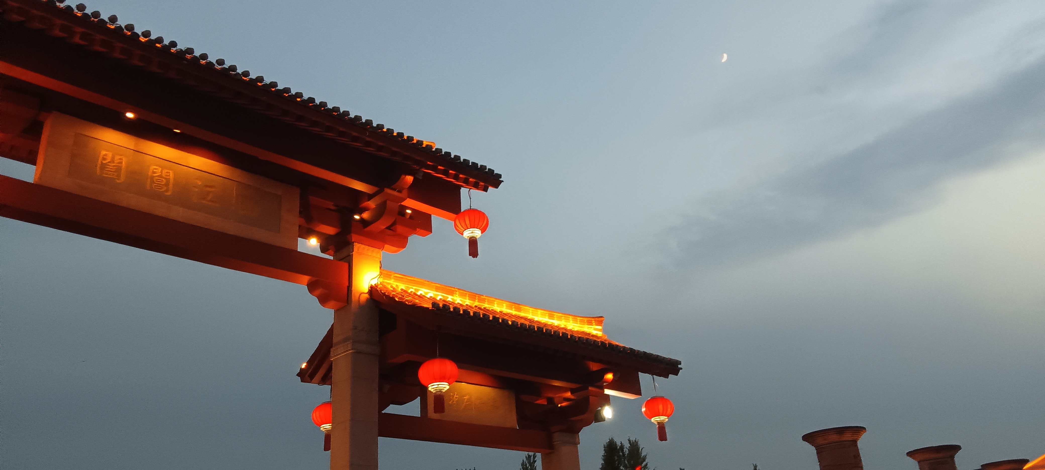 又见大唐 67作者:成娘(李成成) 67 67昨日而今几月多,一别早事