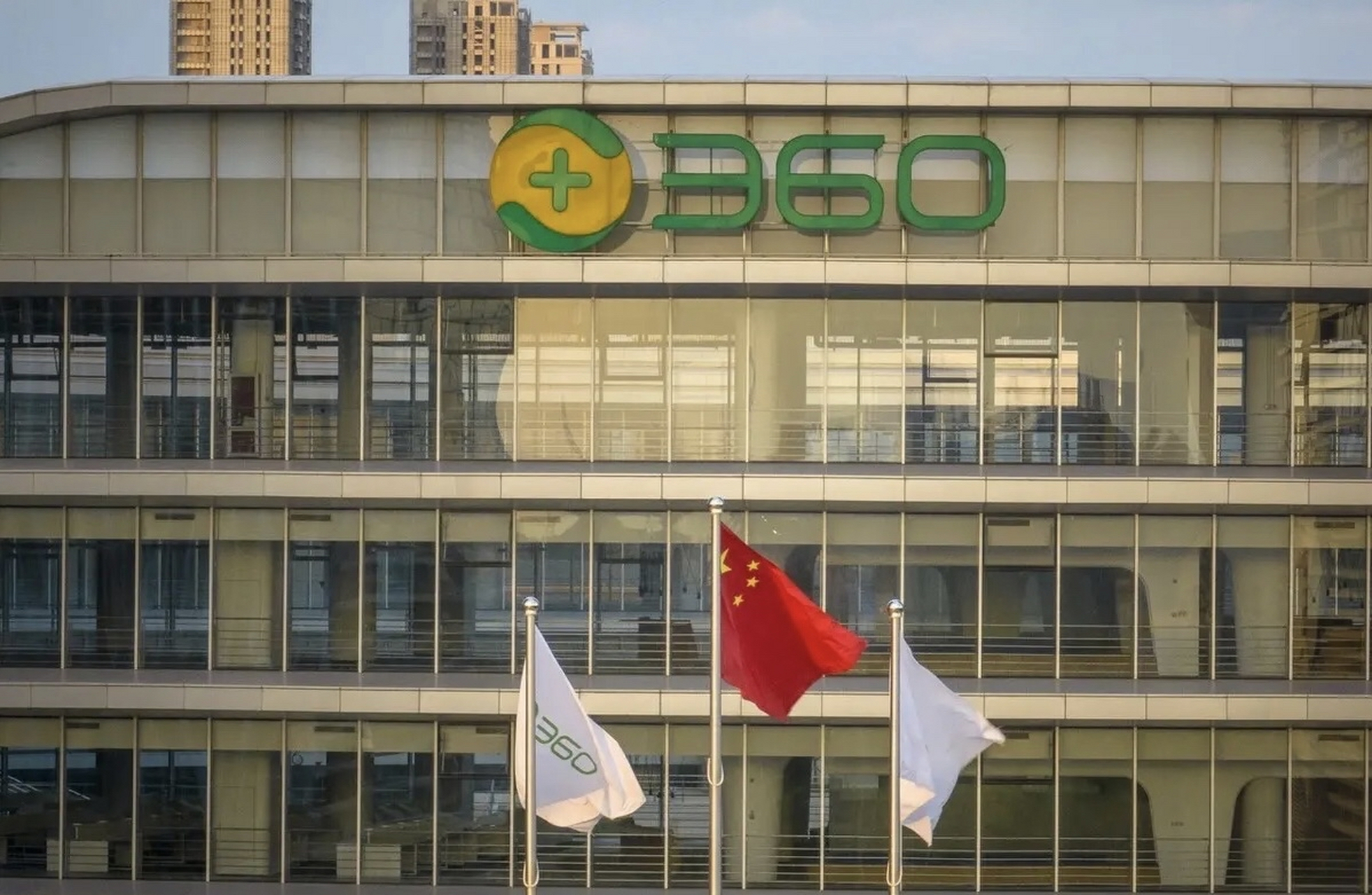 360推广公司 - 360推广是什么工作
