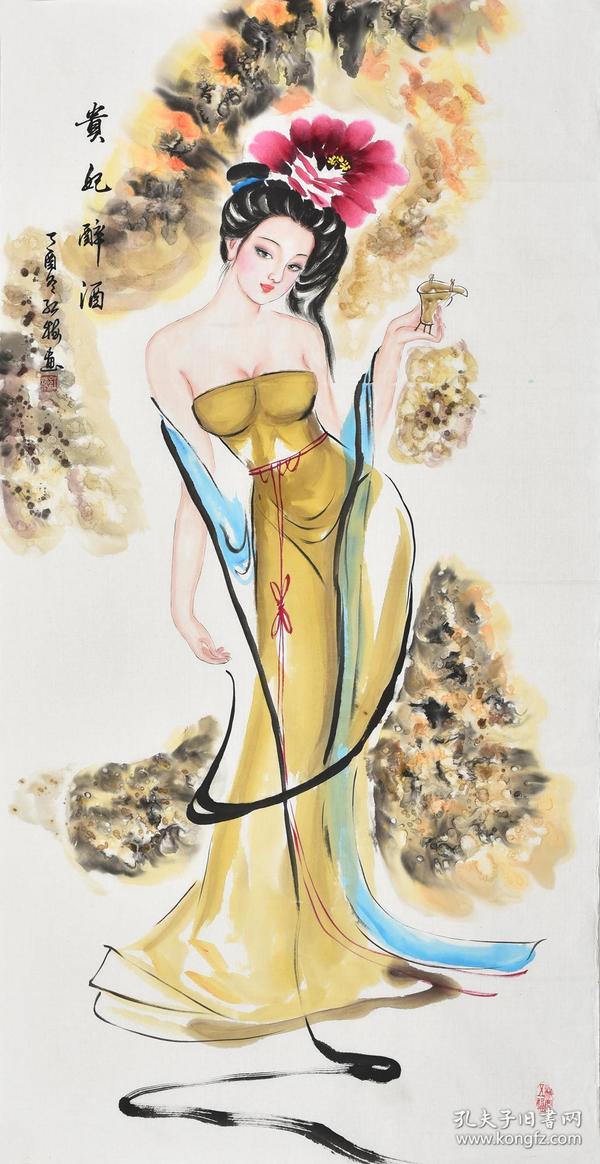 《昭君出塞》《西施浣纱》《貂蝉拜月》《贵妃醉酒》是古代四大美女图