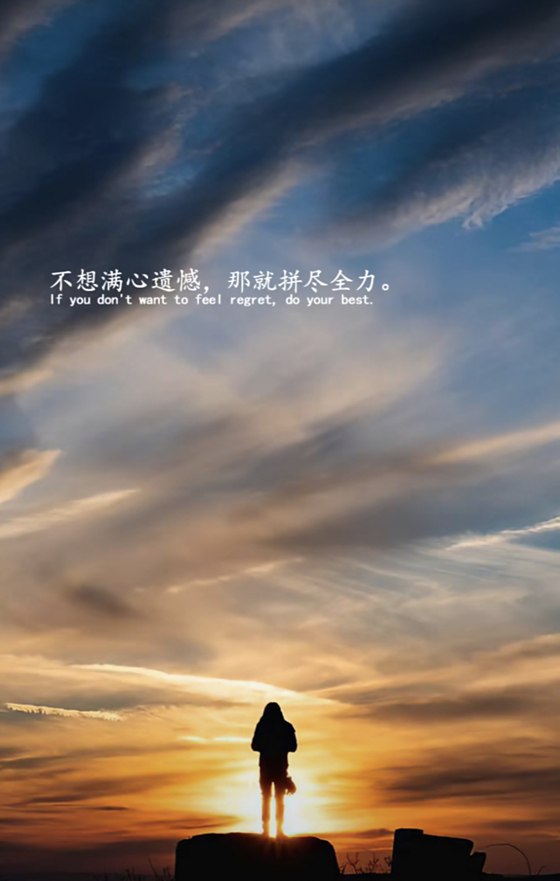 最值得收藏的一首歌# 我认为最经典的励志歌曲就是《追梦赤子心》