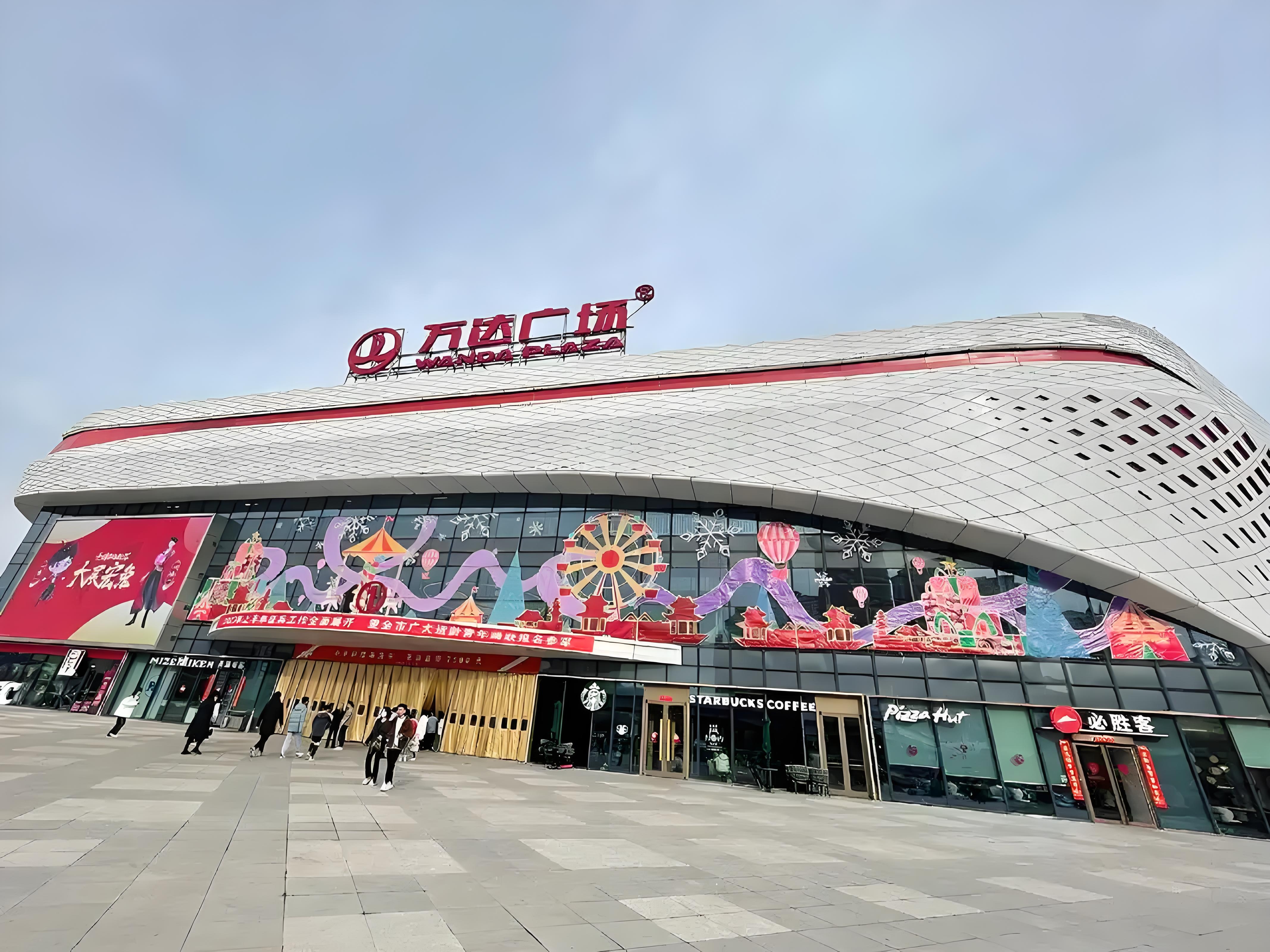 5月26日,据多家媒体报道,万达集团近期再度出售旗下48座万达广场