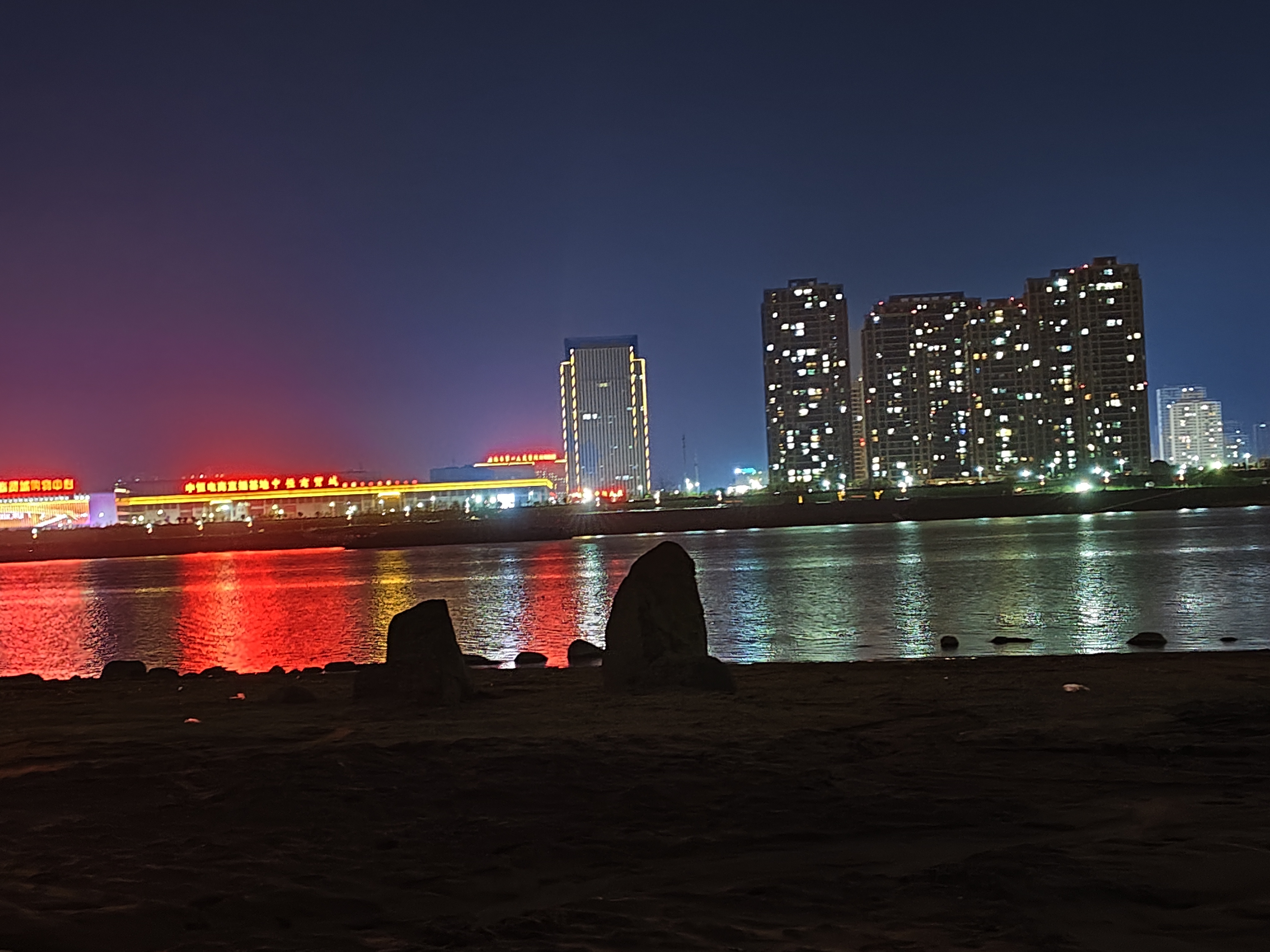 90   靓淮河夜景  自然   美景分享  夜晚的魅力