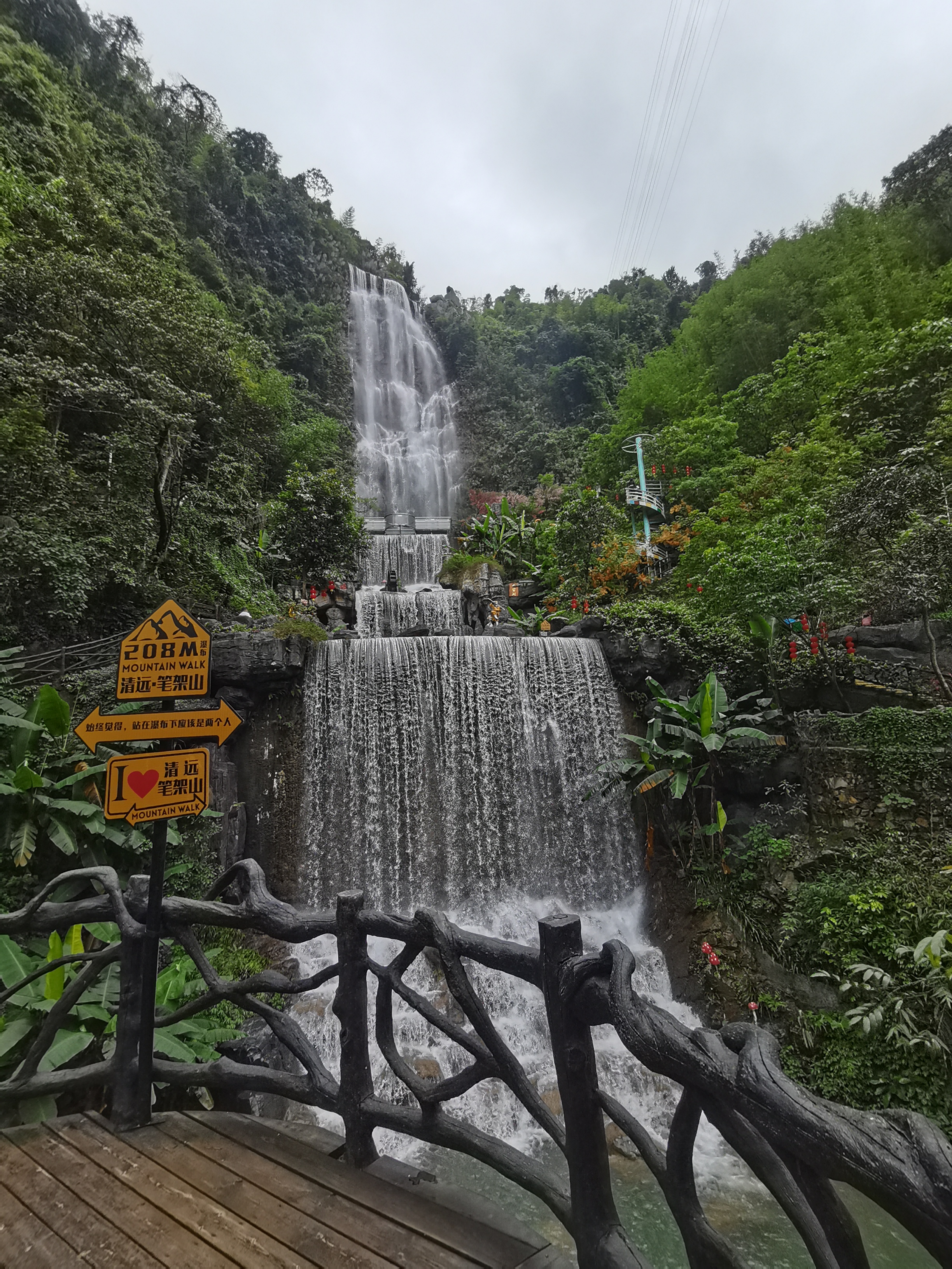 罗田笔架山风景区图片