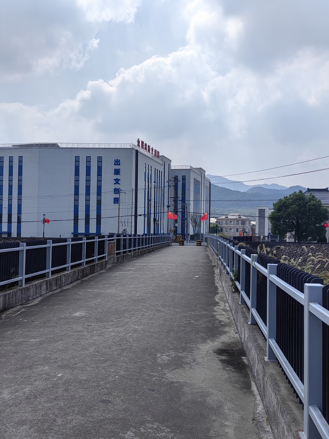 心中爱国情怀愈发炙热,愿祖国在新的征程中更加辉煌